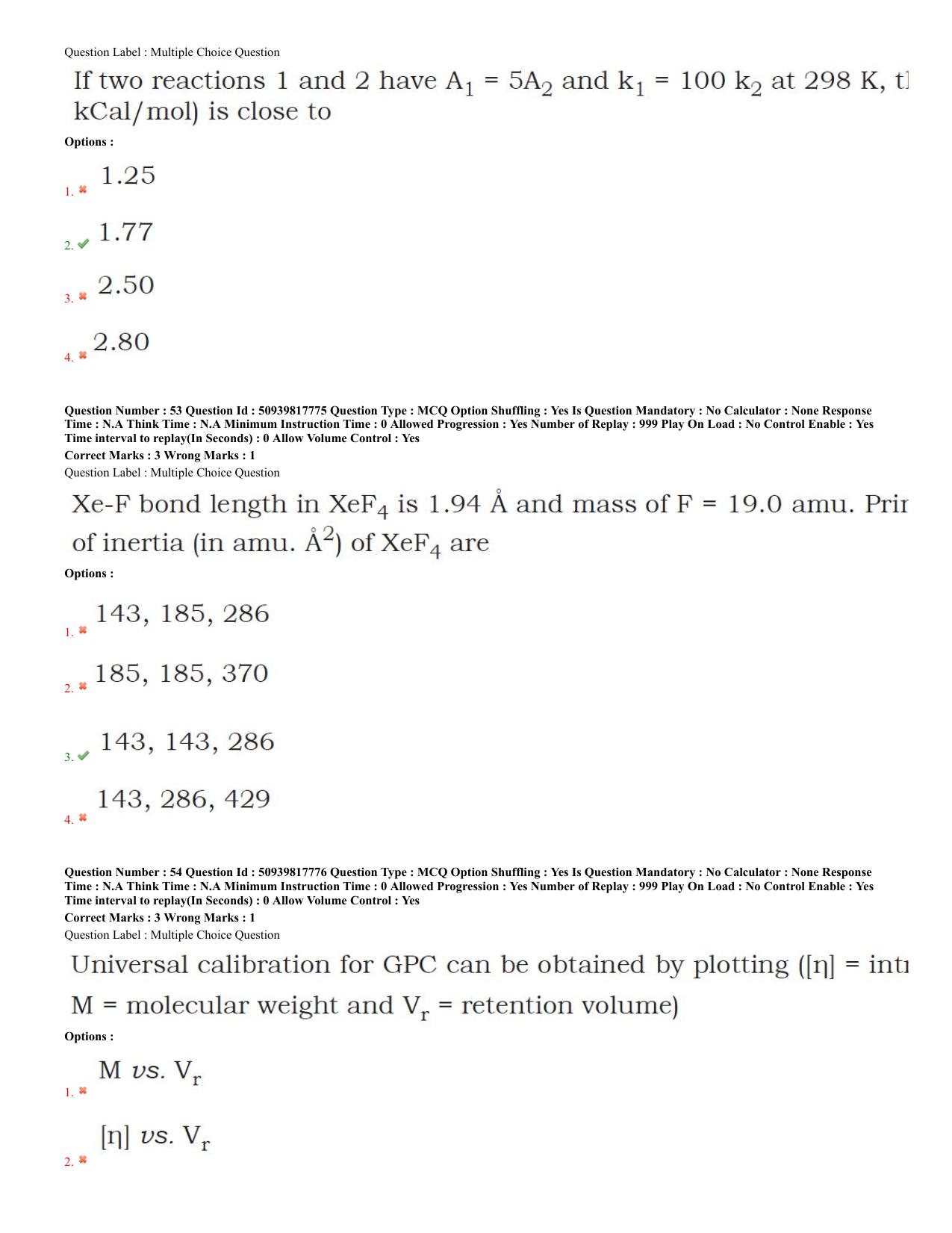 BHU RET Chemistry 2020 Question Paper - Page 24
