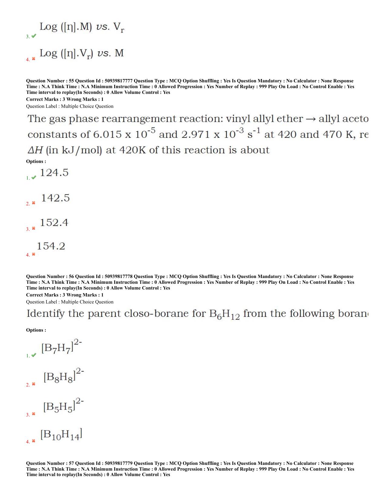 BHU RET Chemistry 2020 Question Paper - Page 25