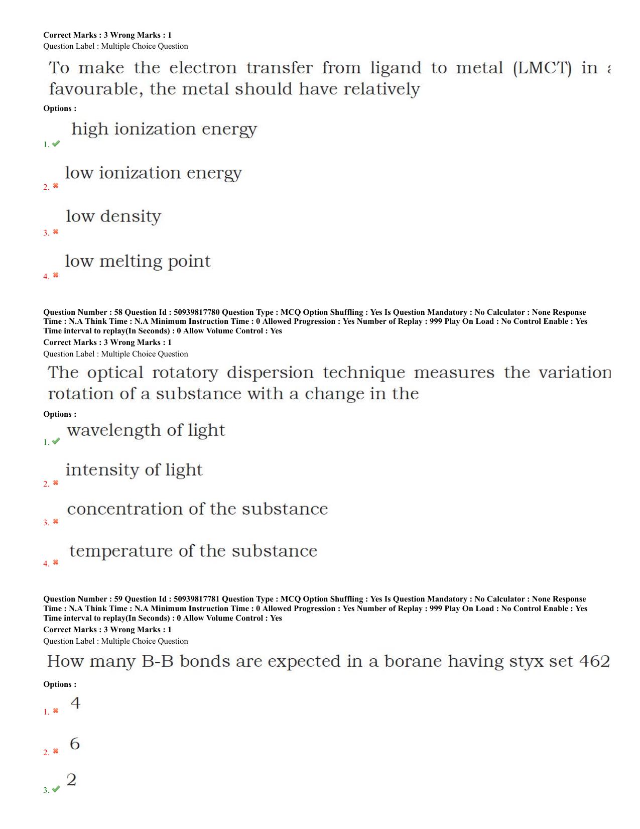 BHU RET Chemistry 2020 Question Paper - Page 26