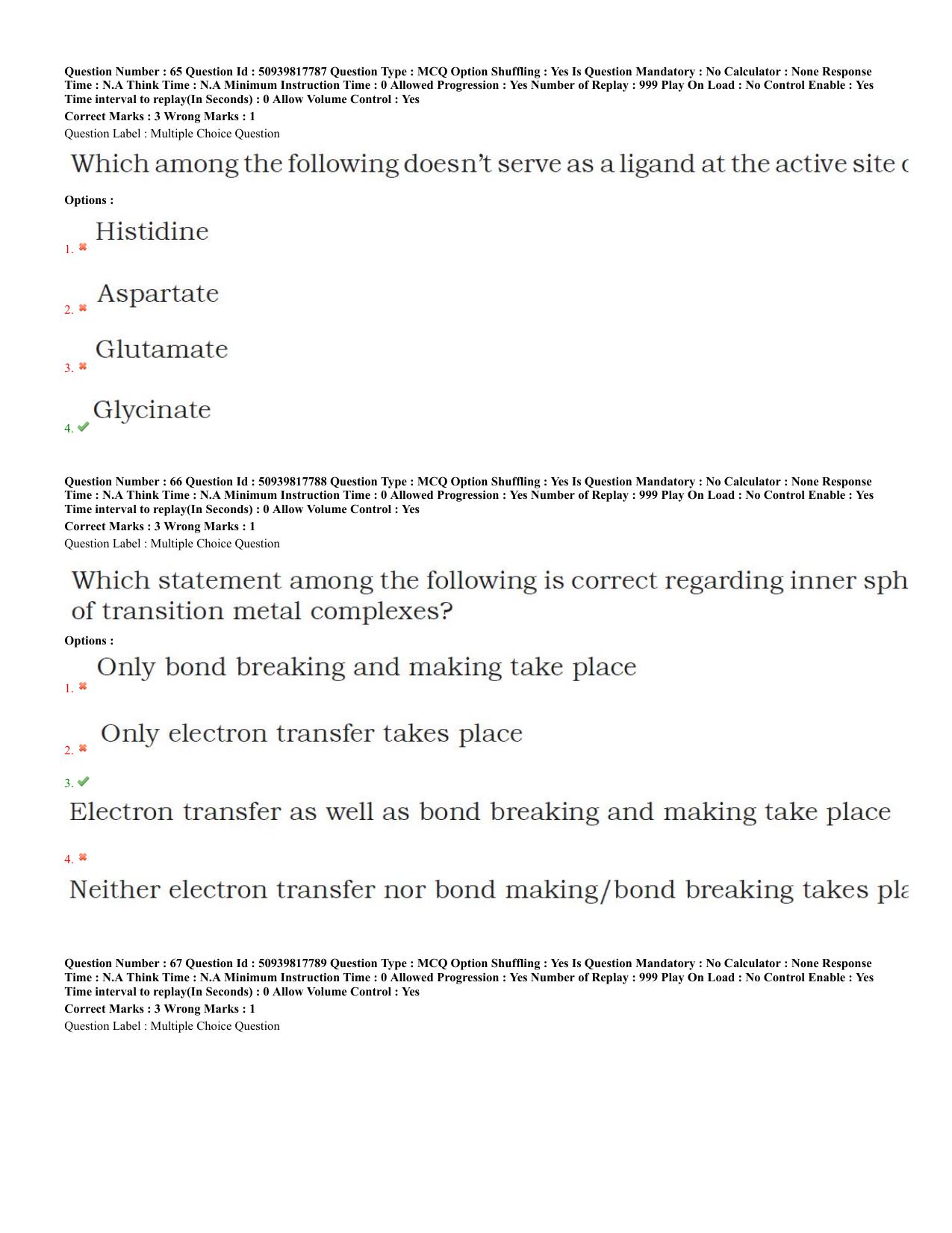 BHU RET Chemistry 2020 Question Paper - Page 29