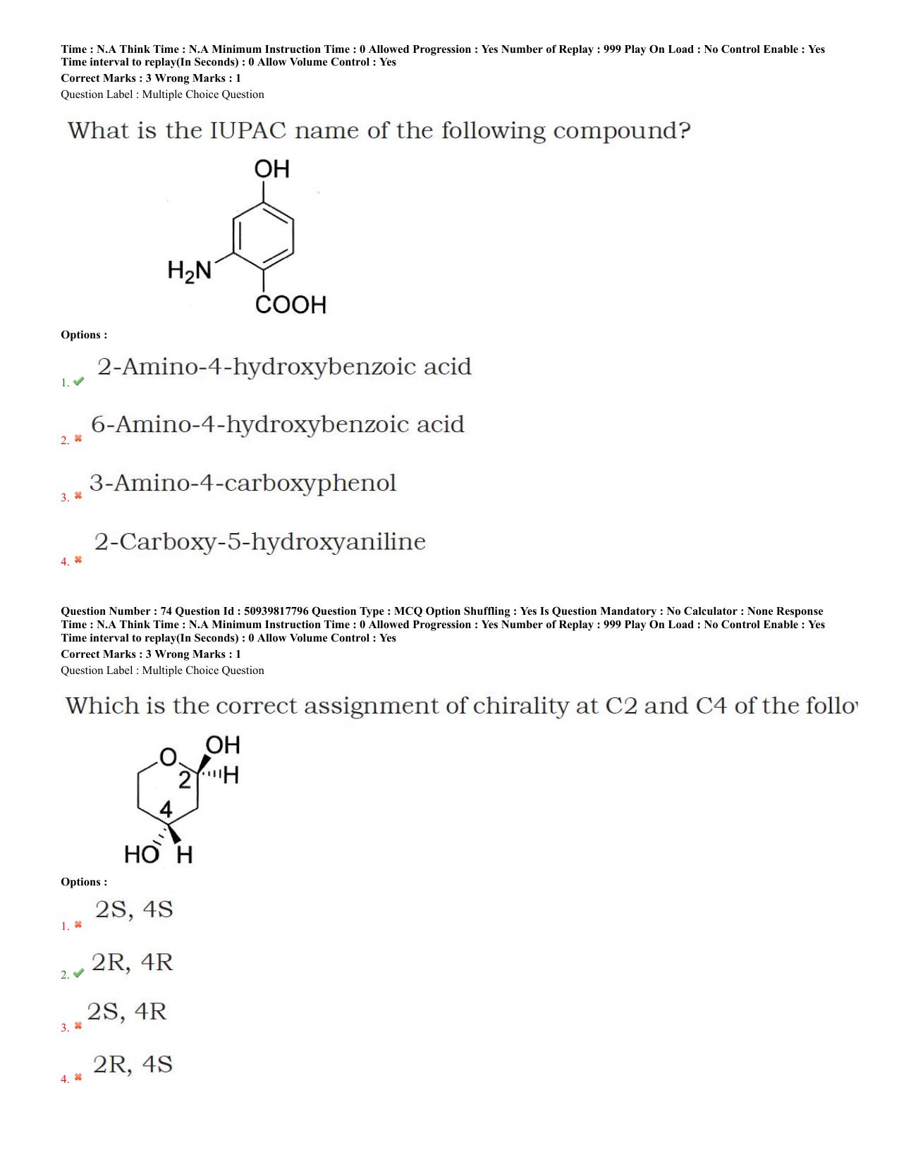 BHU RET Chemistry 2020 Question Paper - Page 33