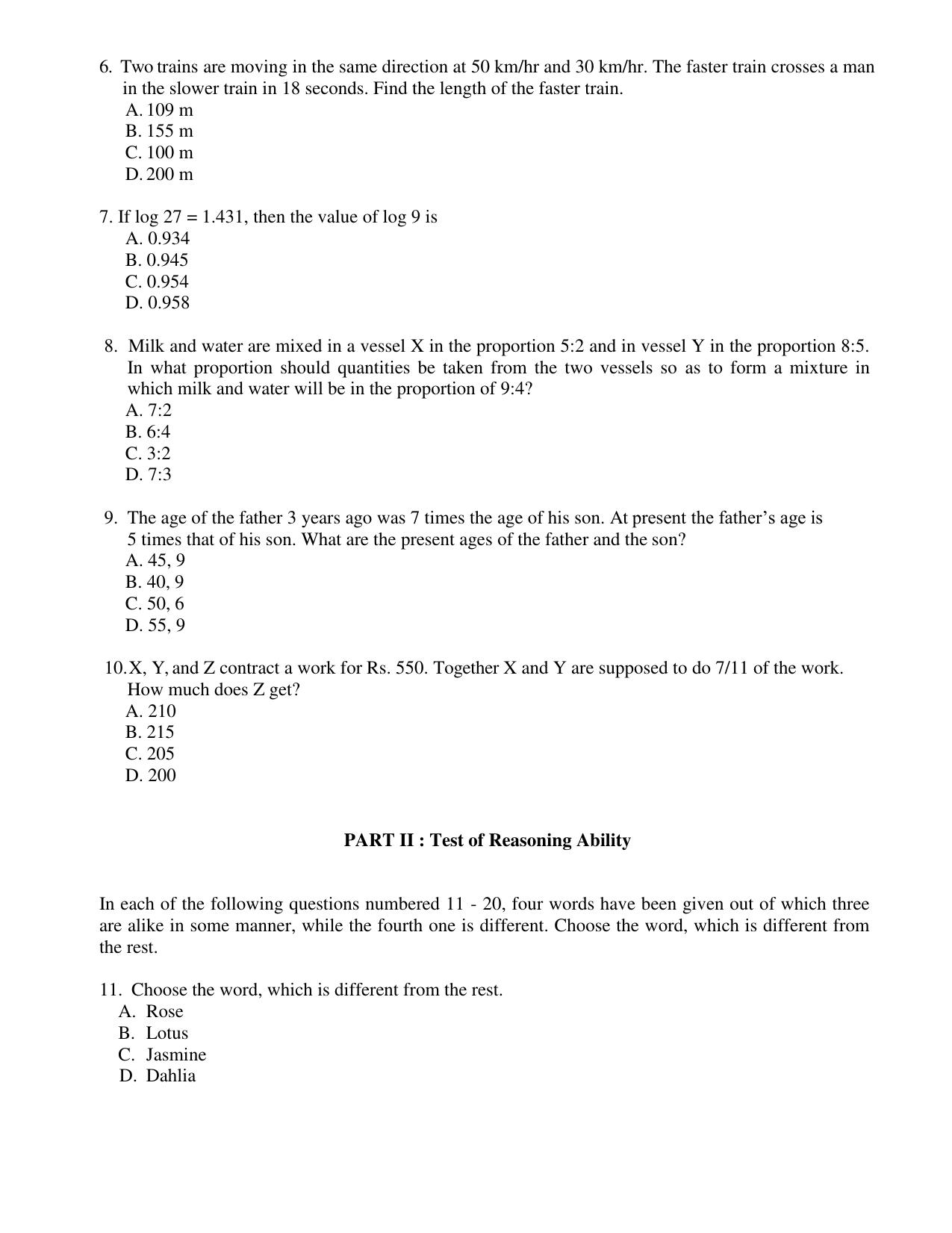 ISI Admission Test M.S (LIS) PLA 2017 Sample Paper - Page 2