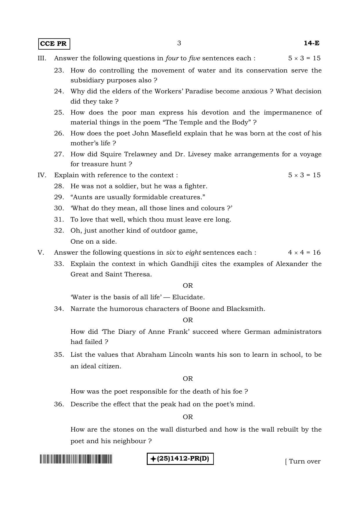 Karnataka SSLC English - First Language - ENGLISH (14-E-(PR)-1412-D_e2) (Supplementary) June 2019 Question Paper - Page 3