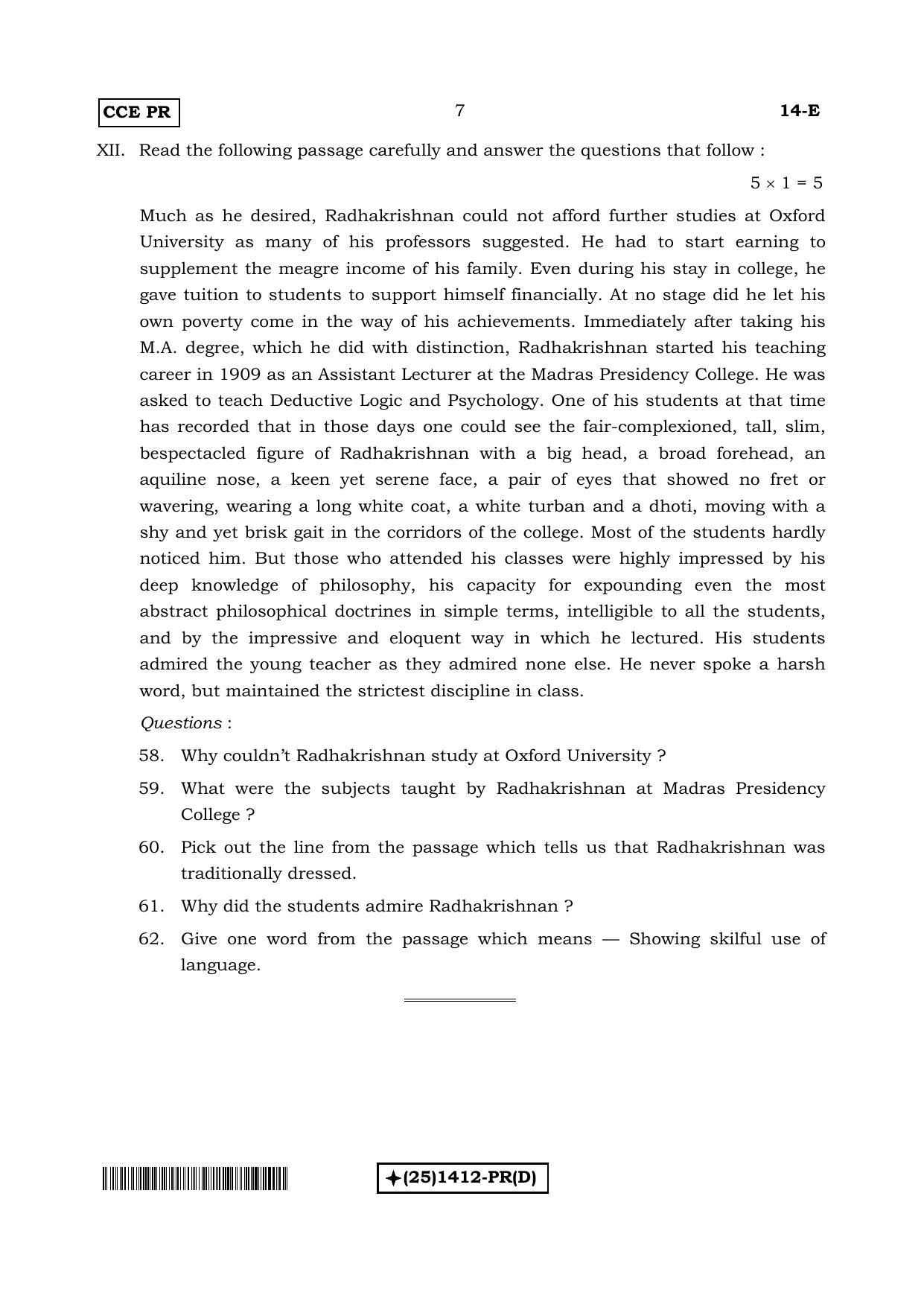 Karnataka SSLC English - First Language - ENGLISH (14-E-(PR)-1412-D_e2) (Supplementary) June 2019 Question Paper - Page 7