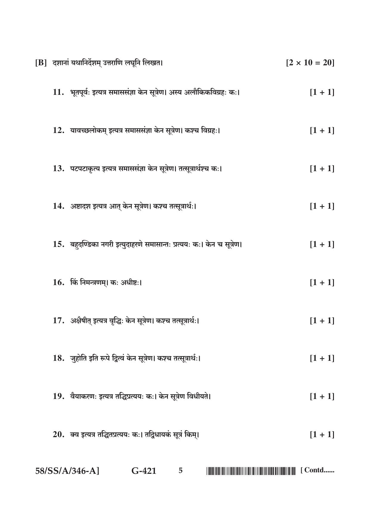 NIOS April 2019 Class 12 Sanskrit Vyakaran Question Paper - Page 5