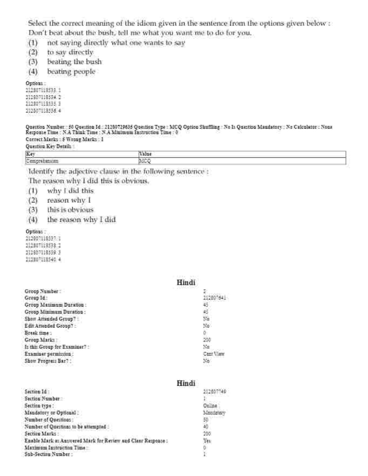 CUET 2023 Domestic Shift 1 Question Papers - 21 June 2023 - Page 28