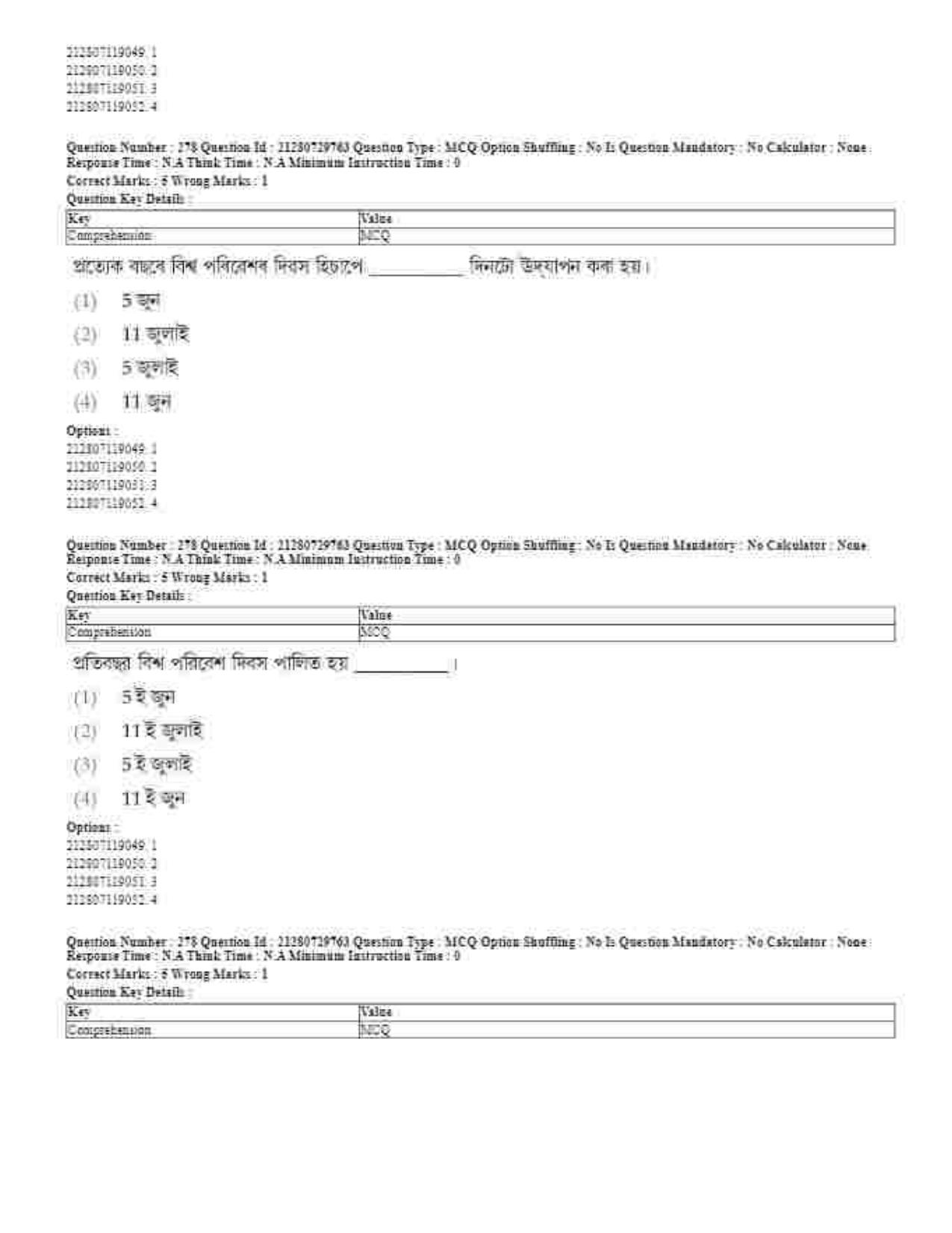 CUET 2023 Domestic Shift 1 Question Papers - 21 June 2023 - Page 620