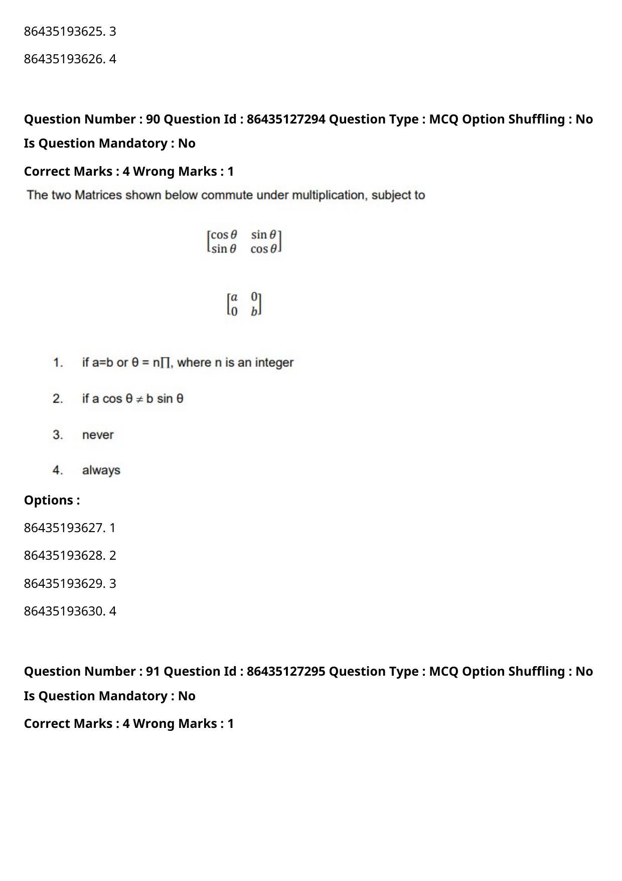 CUET PG 2021 PGQP54 Question Paper - Page 54