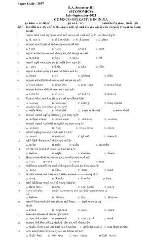 Hemchand North Gujarat University Sample Paper July-Sept 2021: B.A. Semester-III CE - 303 Co-Operative In India Paper Code - 3557
