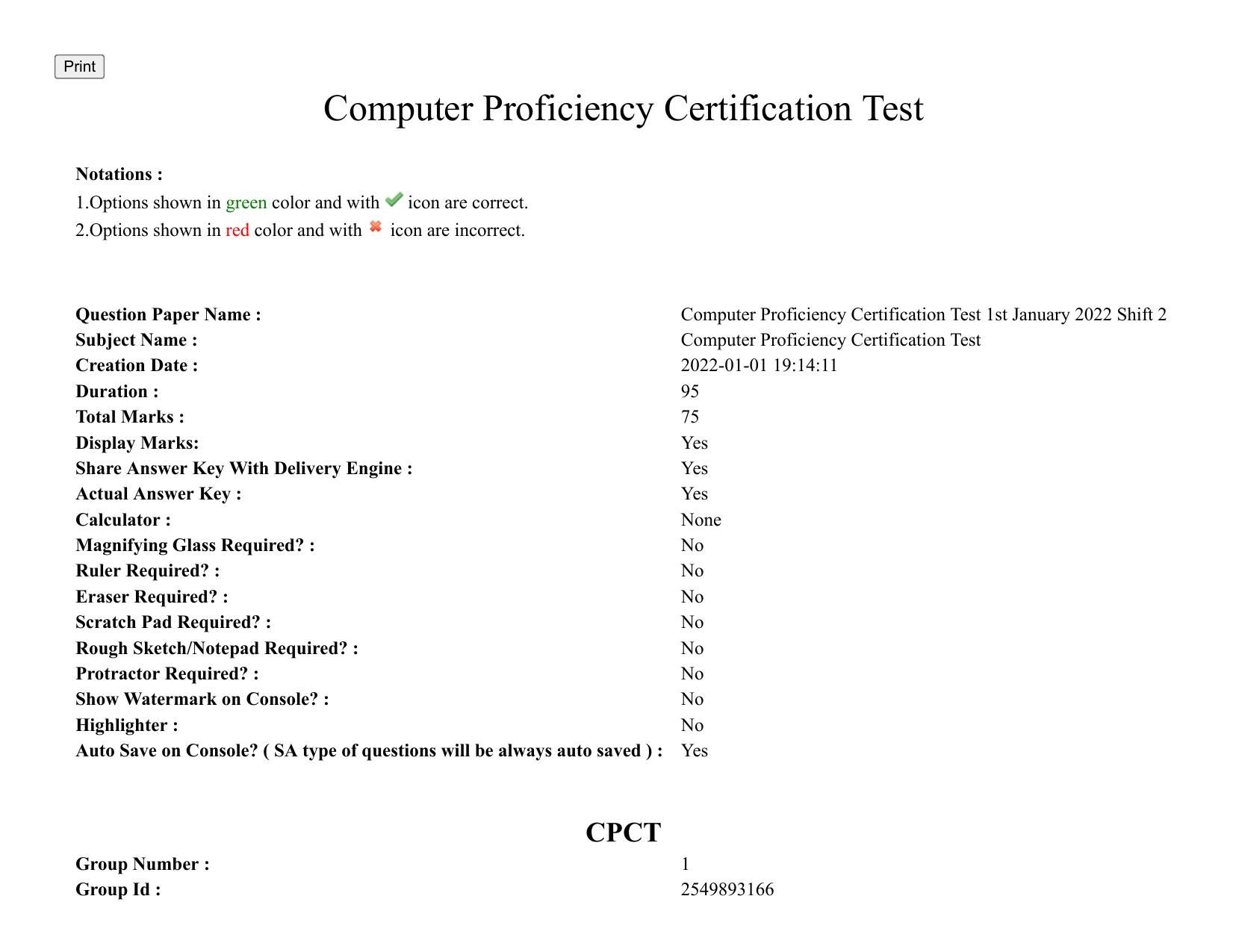 MP CPCT 01 January 2022 Question Paper Shift 2 - Page 1