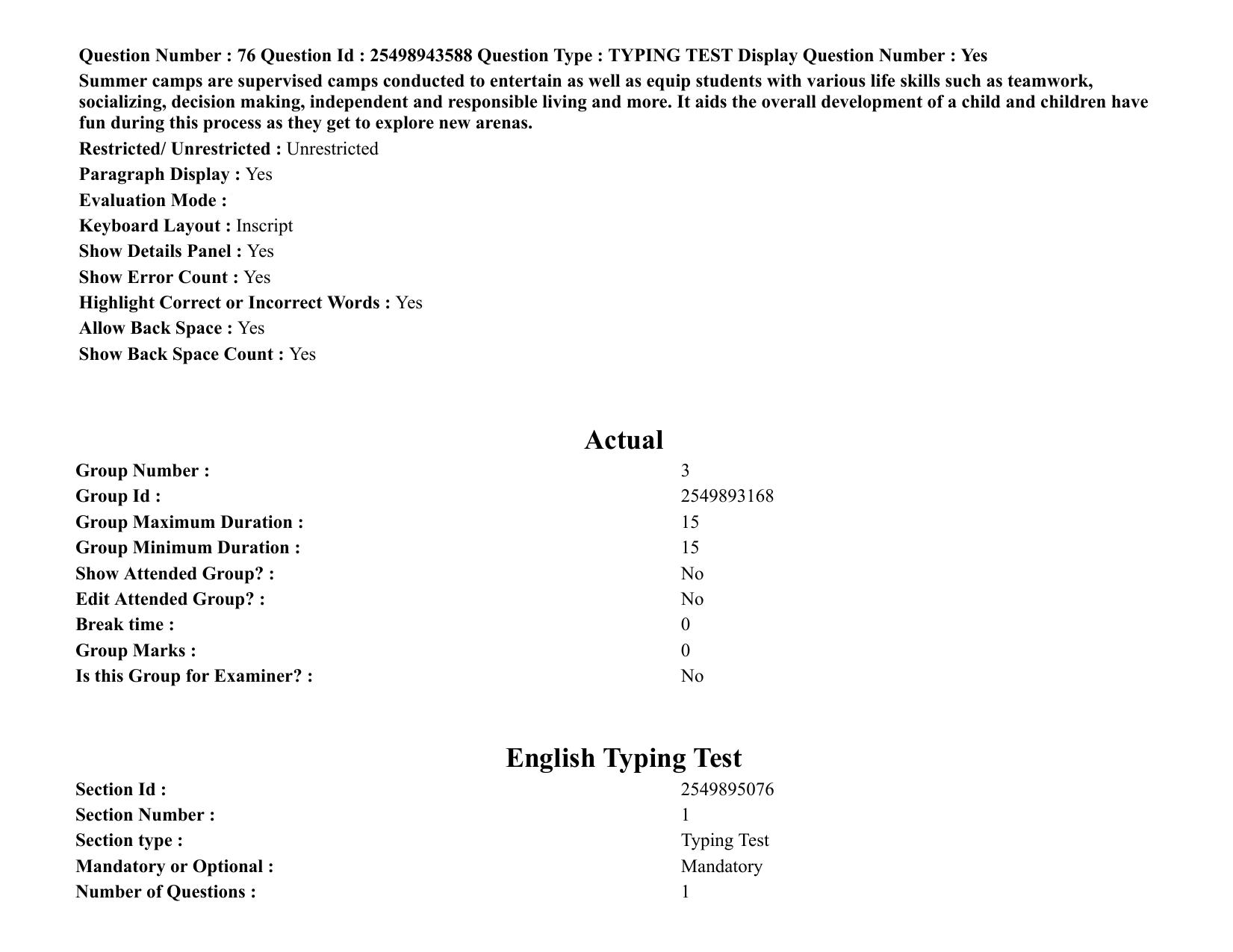 MP CPCT 01 January 2022 Question Paper Shift 2 - Page 57