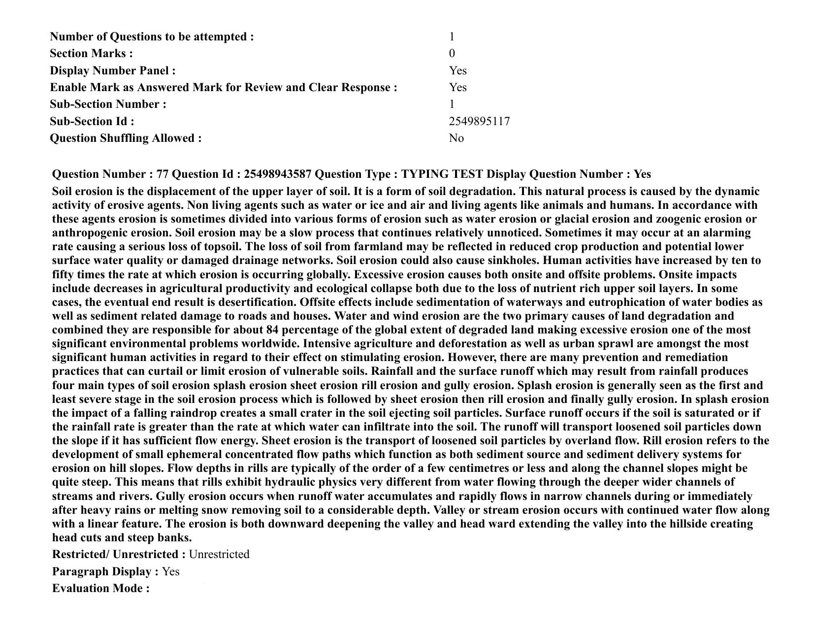 MP CPCT 01 January 2022 Question Paper Shift 2 - Page 58