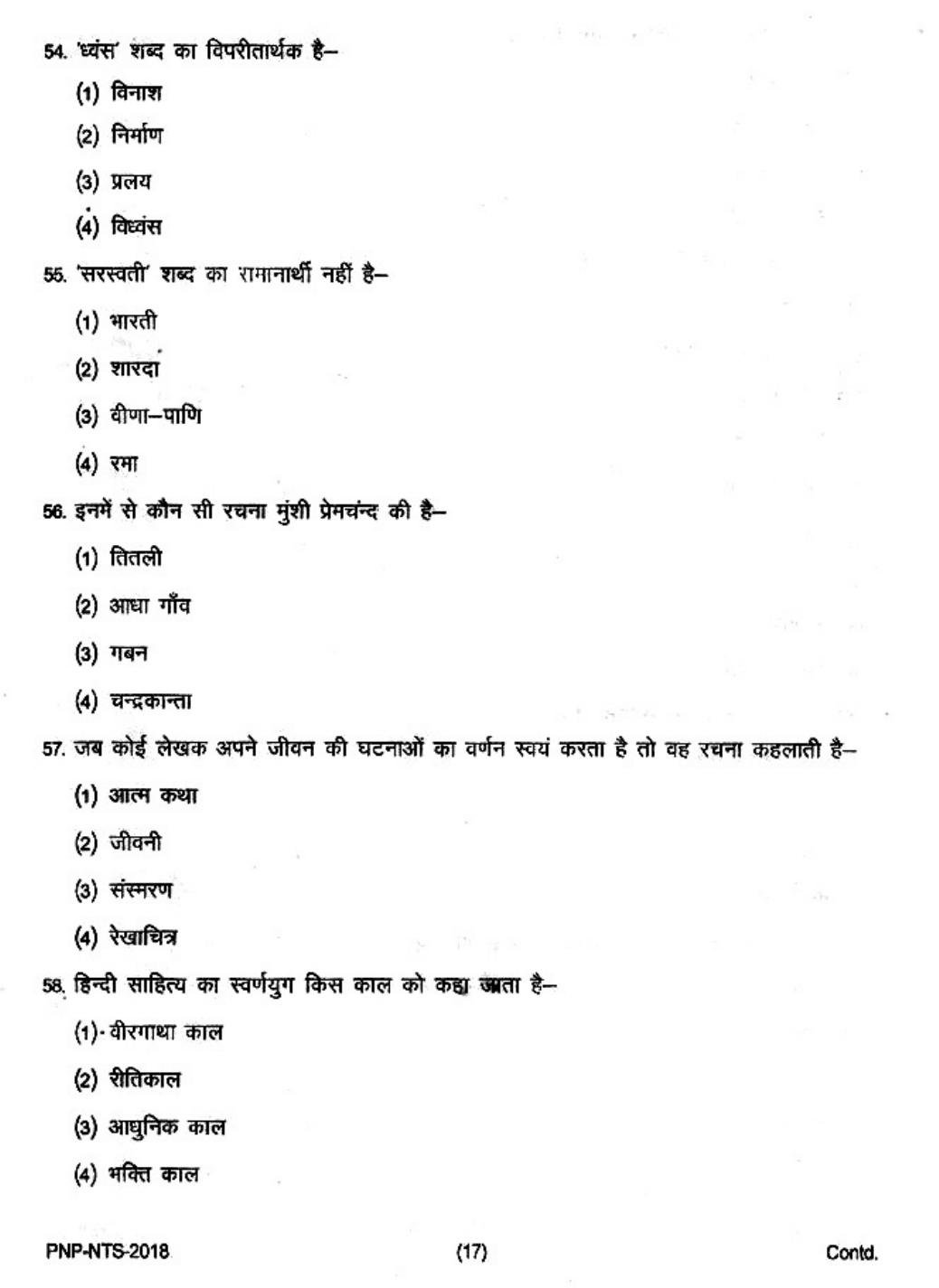 Uttar Pradesh NTSE 2018 SAT, MAT & Lang Question Paper - Page 16