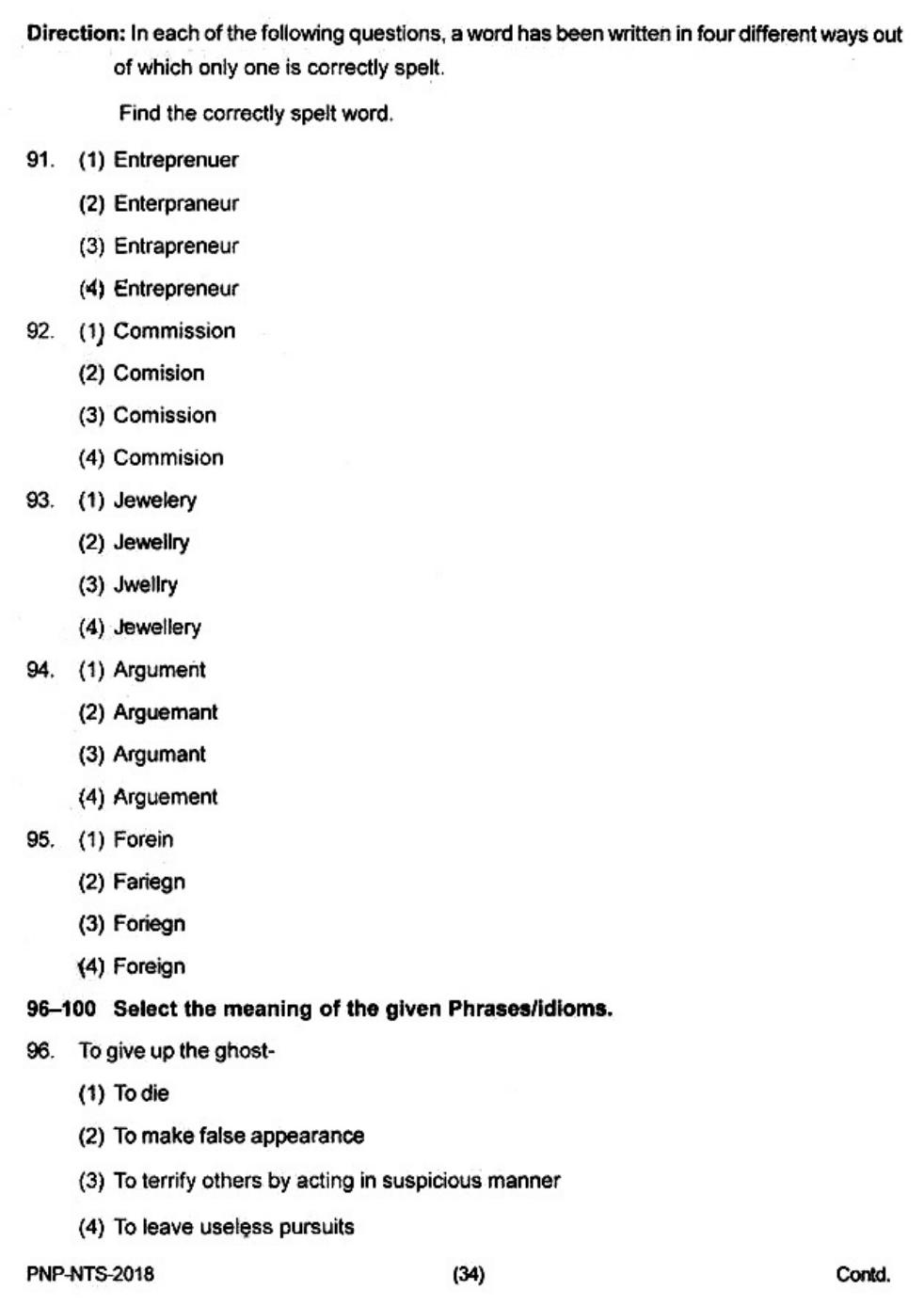 Uttar Pradesh NTSE 2018 SAT, MAT & Lang Question Paper - Page 33