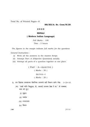 Meghalaya Board (MBOSE) Class 12 NEPALI 2020 Question Paper
