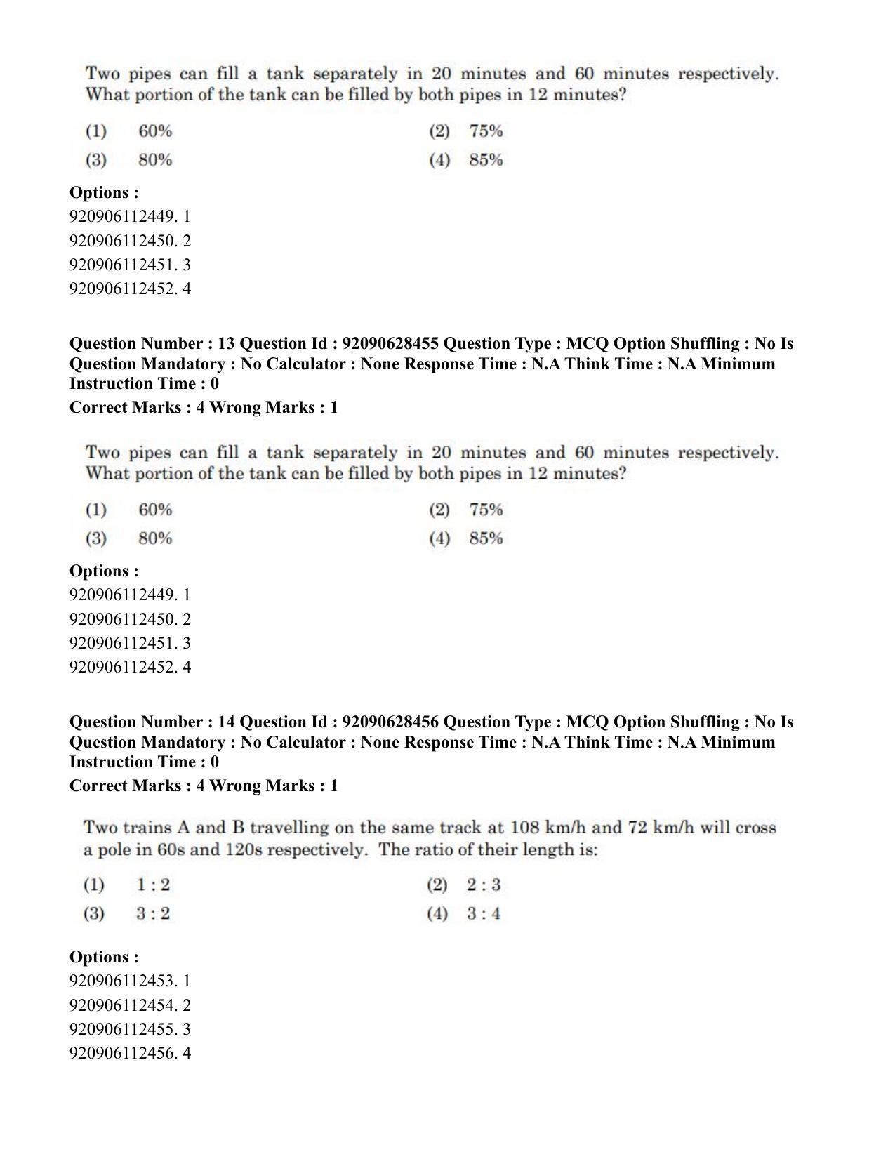 CUET PG 2023: SCQP17 – Life Science (Eng) - Shift 2 (27-06-2023) Question Paper - Page 15