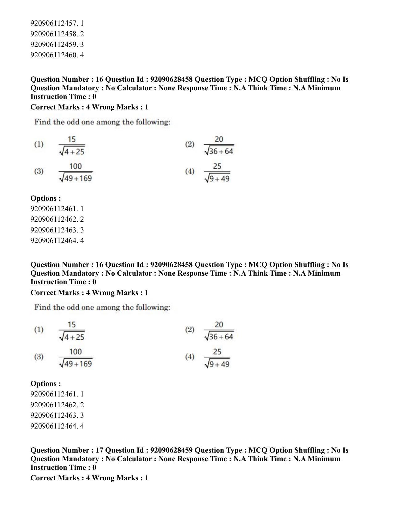 CUET PG 2023: SCQP17 – Life Science (Eng) - Shift 2 (27-06-2023) Question Paper - Page 17