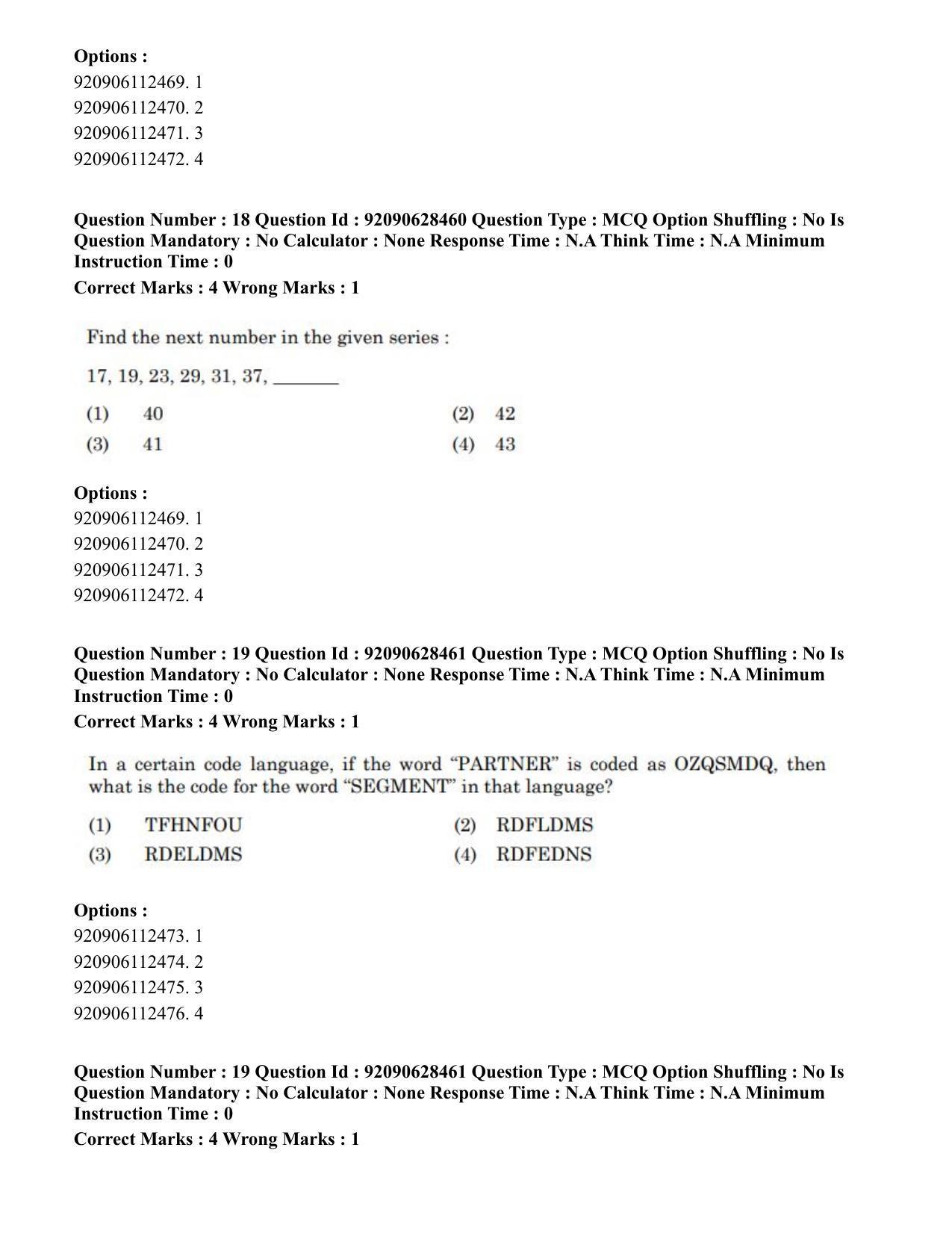 CUET PG 2023: SCQP17 – Life Science (Eng) - Shift 2 (27-06-2023) Question Paper - Page 19