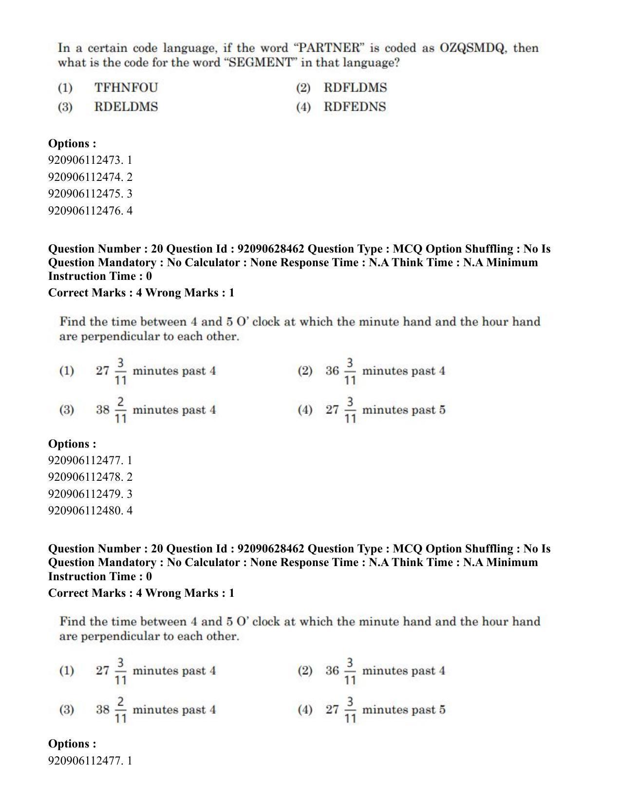 CUET PG 2023: SCQP17 – Life Science (Eng) - Shift 2 (27-06-2023) Question Paper - Page 20