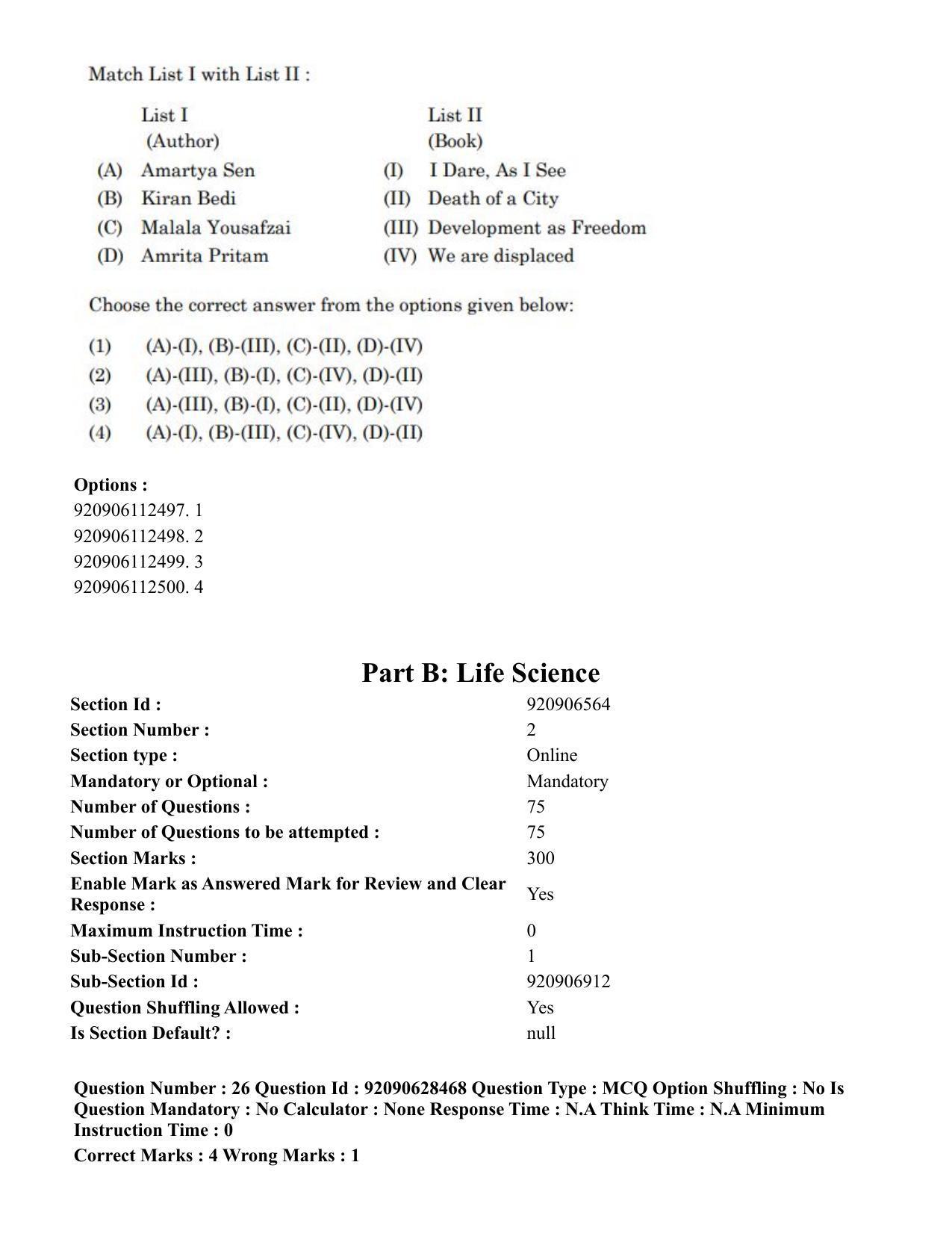 CUET PG 2023: SCQP17 – Life Science (Eng) - Shift 2 (27-06-2023) Question Paper - Page 26