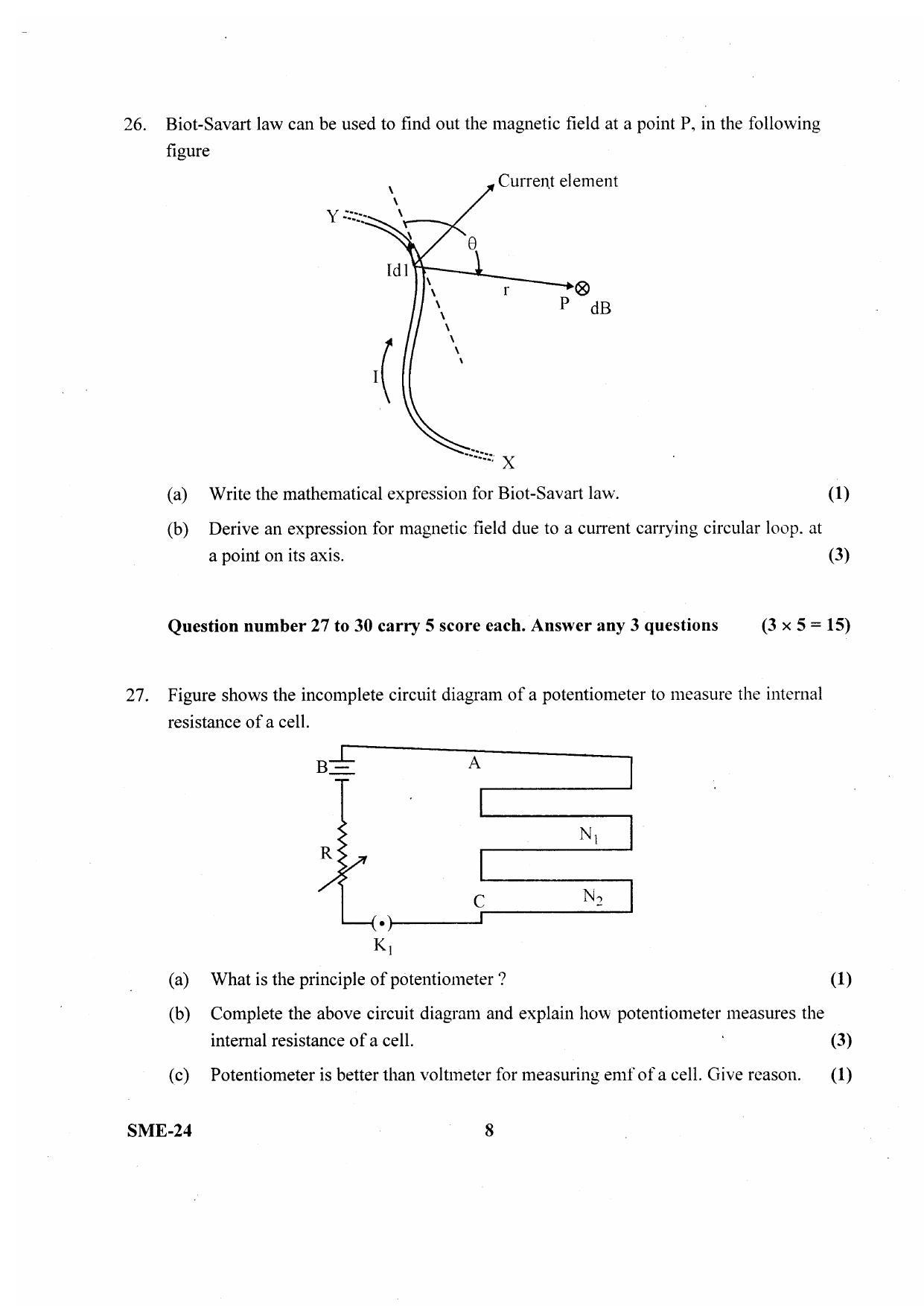 Kerala Plus Two 2020 Physics Model Question Paper - Page 5
