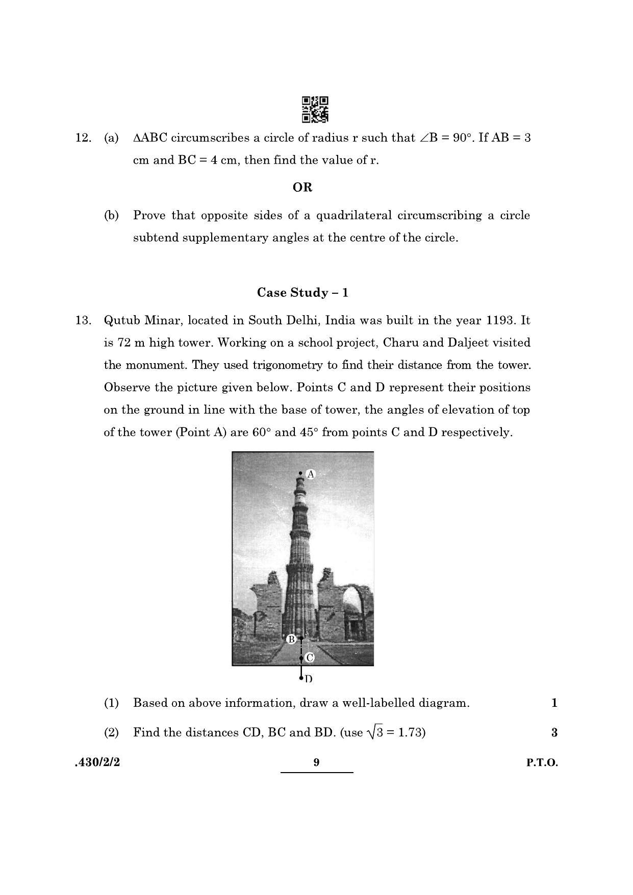 CBSE Class 10 Maths Basic (430/2/2 - SET 2) 2022 Question Paper - Page 9
