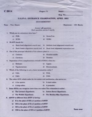 CUCAT 2021 M.Sc Biochemistry Question Paper