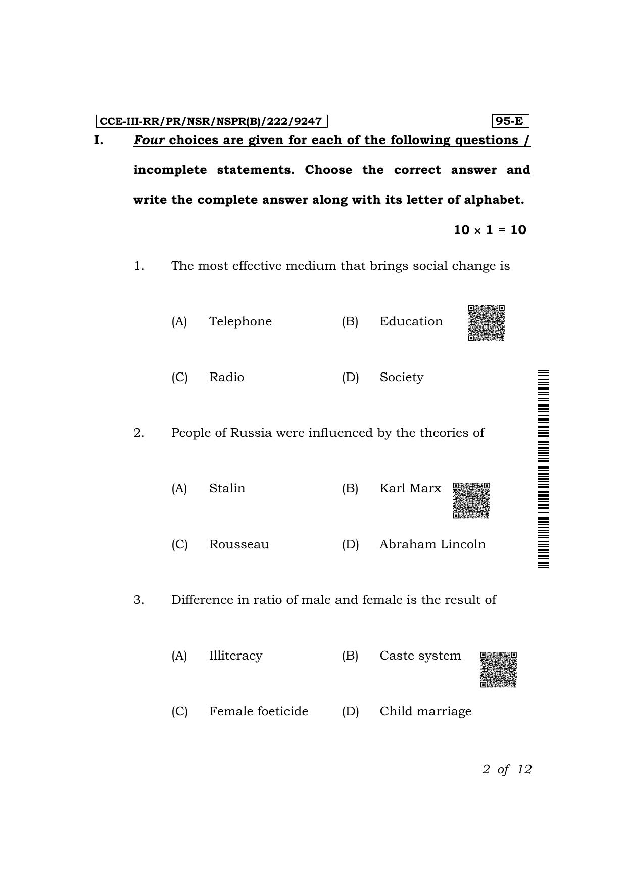Karnataka SSLC Sociology (English Medium) Exam 3 Question Paper 2024 (B Version) - Page 2
