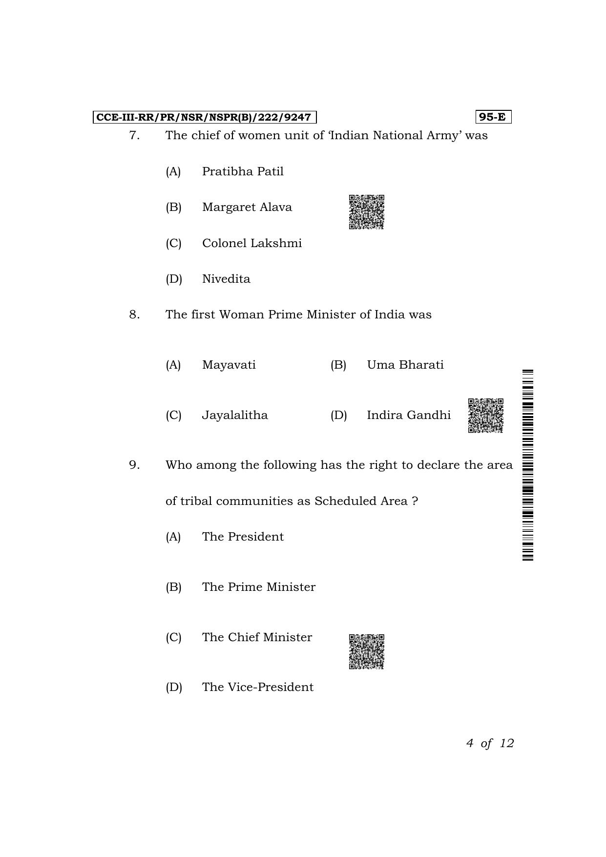 Karnataka SSLC Sociology (English Medium) Exam 3 Question Paper 2024 (B Version) - Page 4