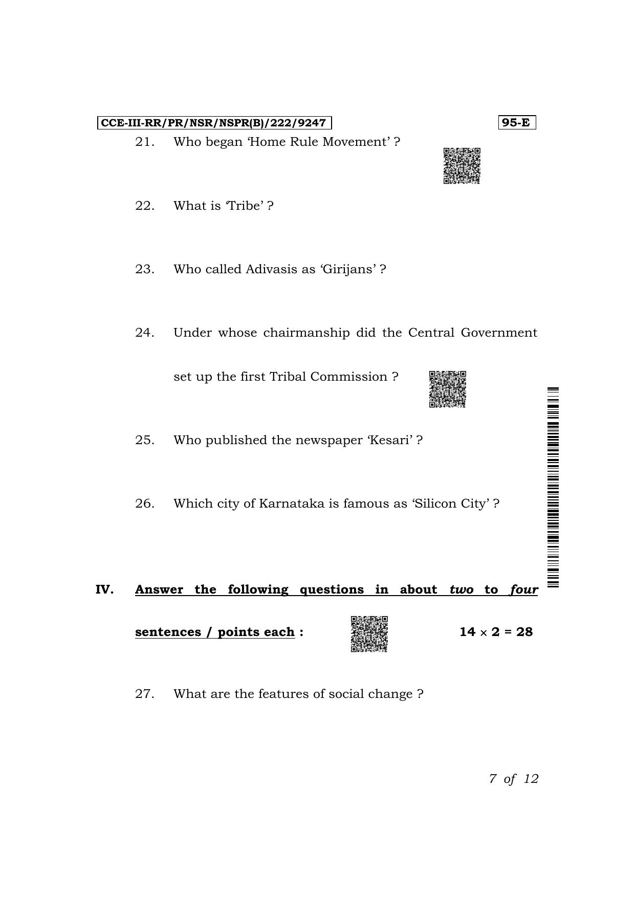 Karnataka SSLC Sociology (English Medium) Exam 3 Question Paper 2024 (B Version) - Page 7