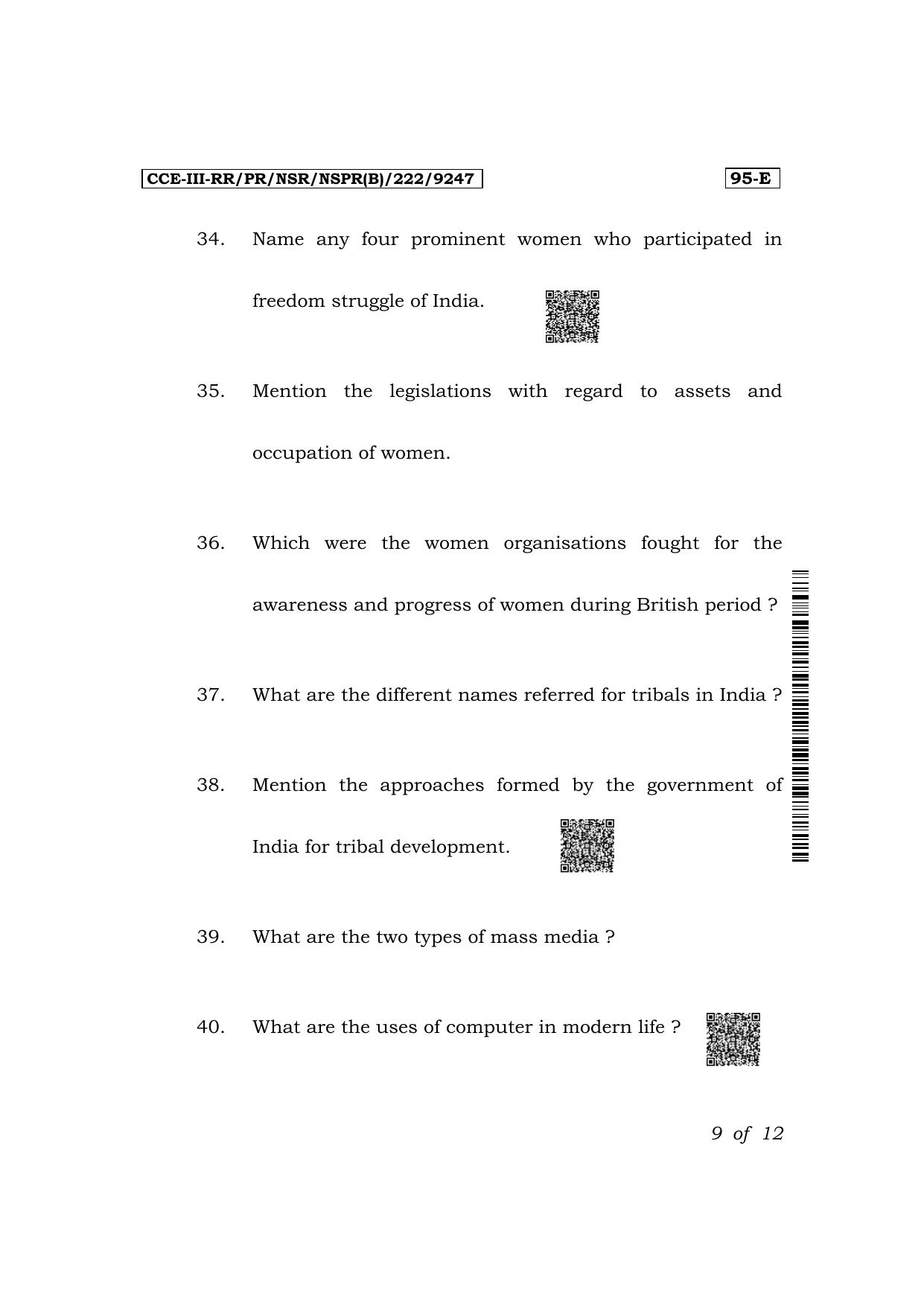 Karnataka SSLC Sociology (English Medium) Exam 3 Question Paper 2024 (B Version) - Page 9