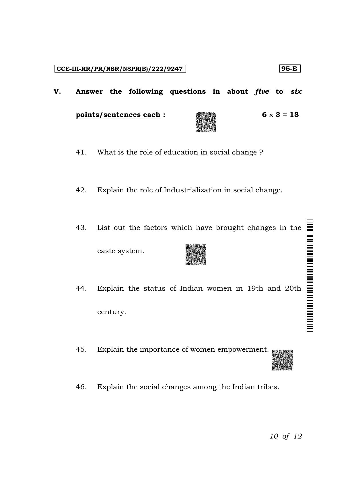 Karnataka SSLC Sociology (English Medium) Exam 3 Question Paper 2024 (B Version) - Page 10