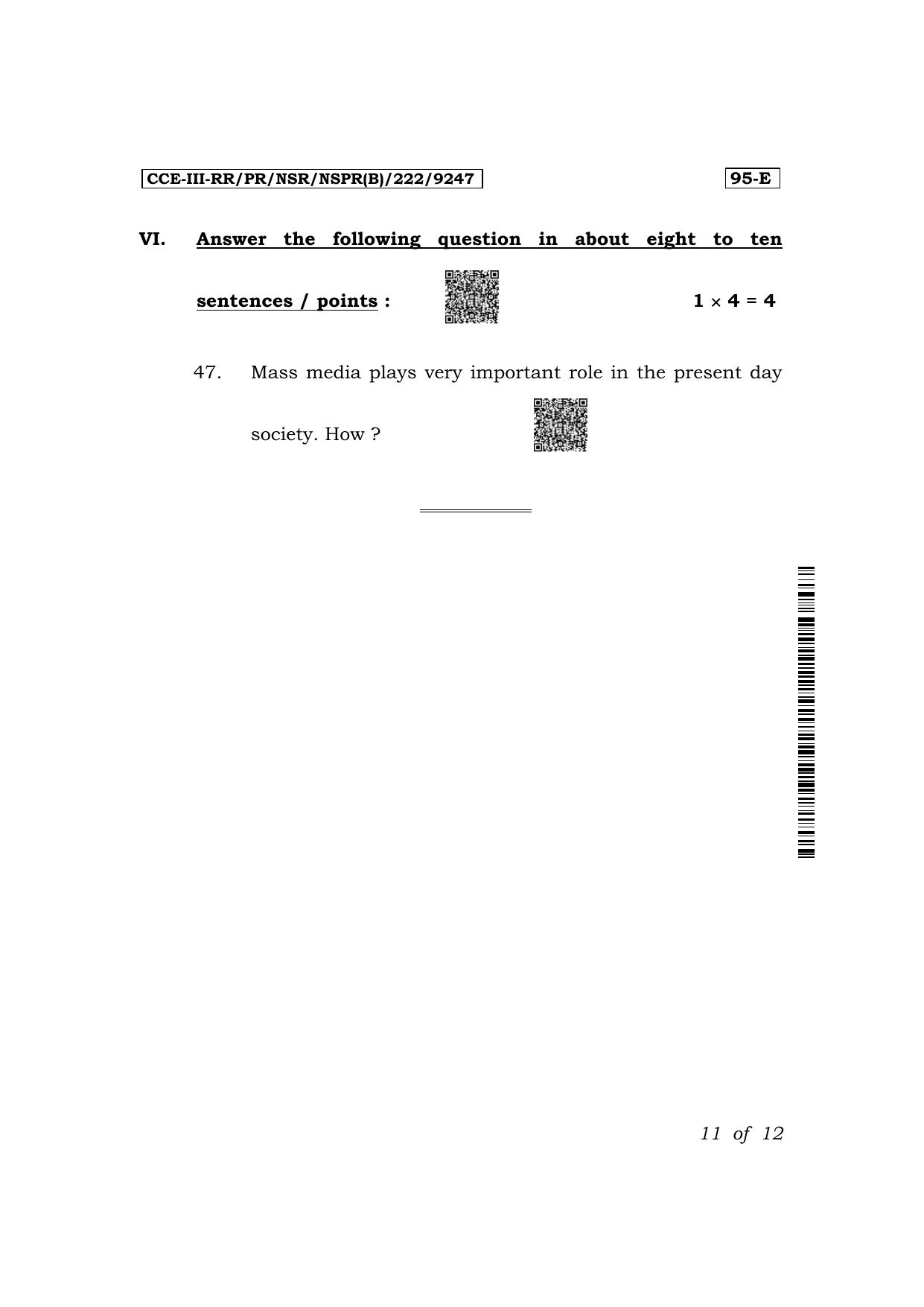 Karnataka SSLC Sociology (English Medium) Exam 3 Question Paper 2024 (B Version) - Page 11