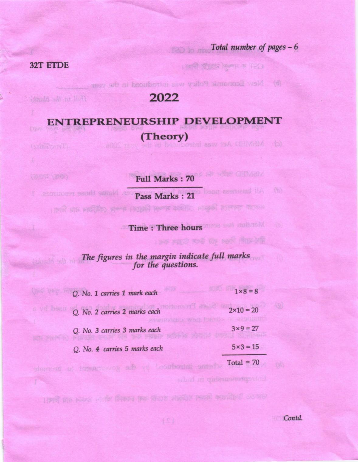 AHSEC Class 12 ETDE Question Papers 2022 - Page 1
