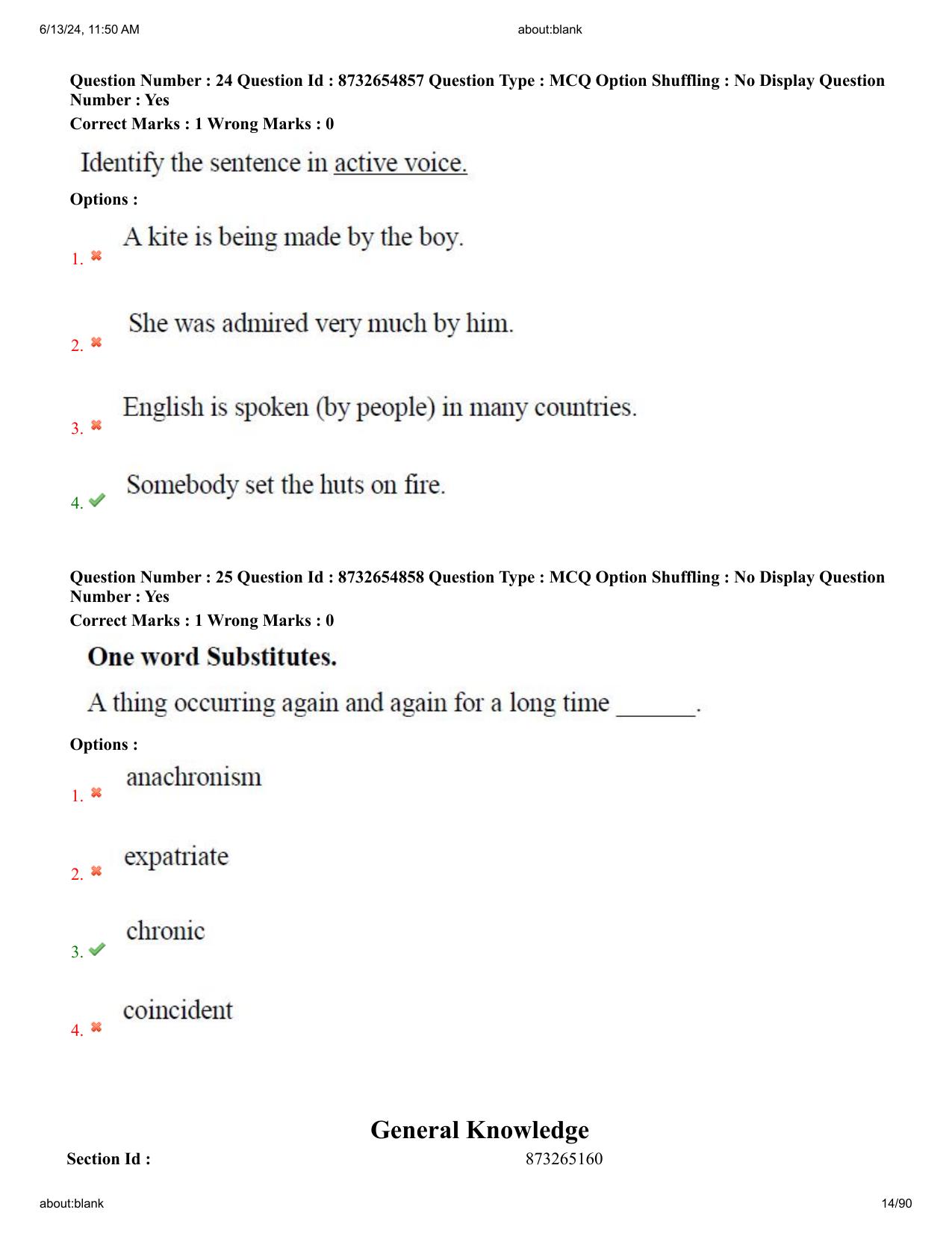 AP EDCET 2024 Mathematics Question Paper with Answer Key (English) - Page 14