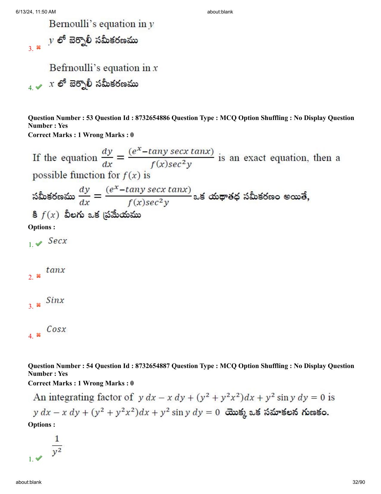 AP EDCET 2024 Mathematics Question Paper with Answer Key (English) - Page 32
