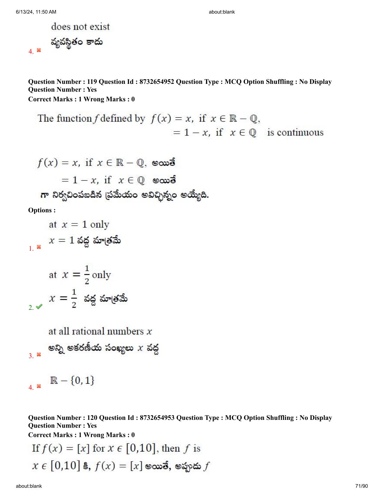 AP EDCET 2024 Mathematics Question Paper with Answer Key (English) - Page 71