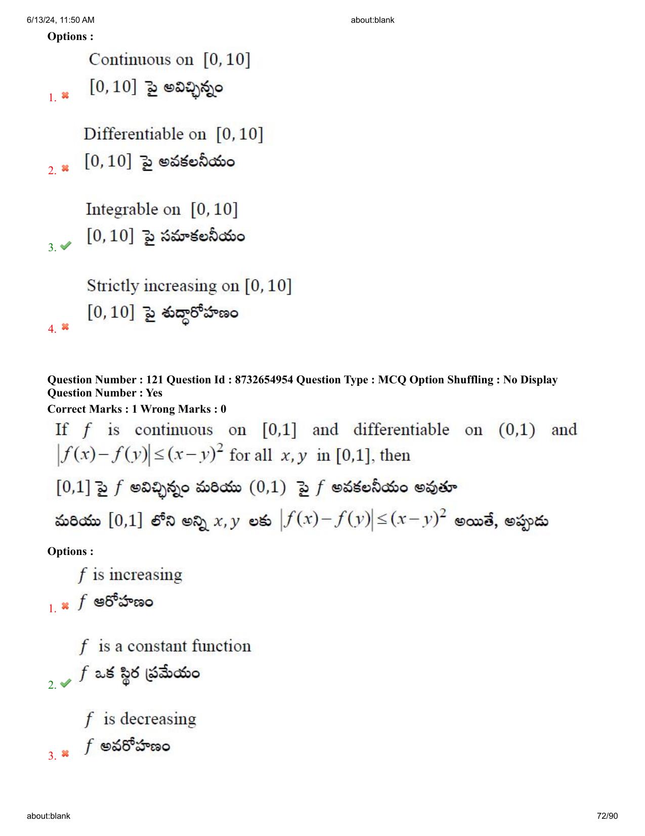 AP EDCET 2024 Mathematics Question Paper with Answer Key (English) - Page 72