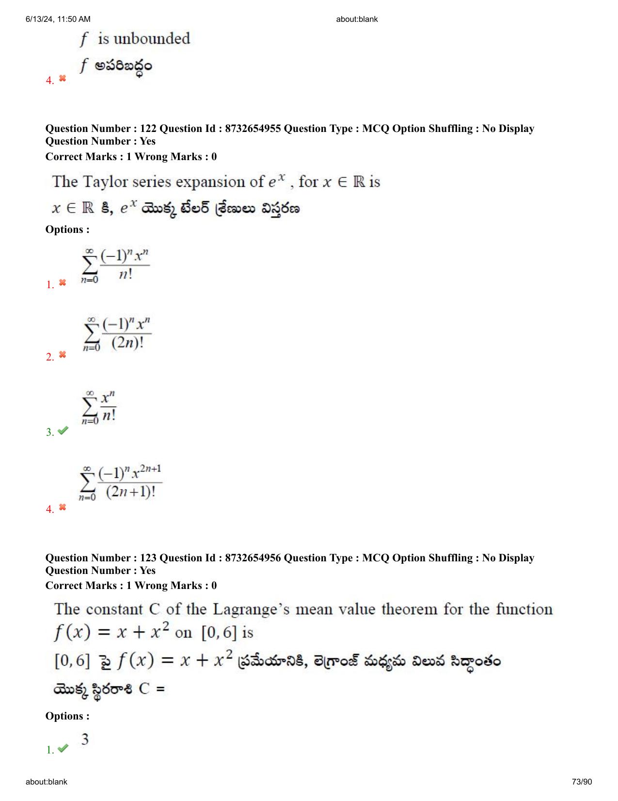 AP EDCET 2024 Mathematics Question Paper with Answer Key (English) - Page 73