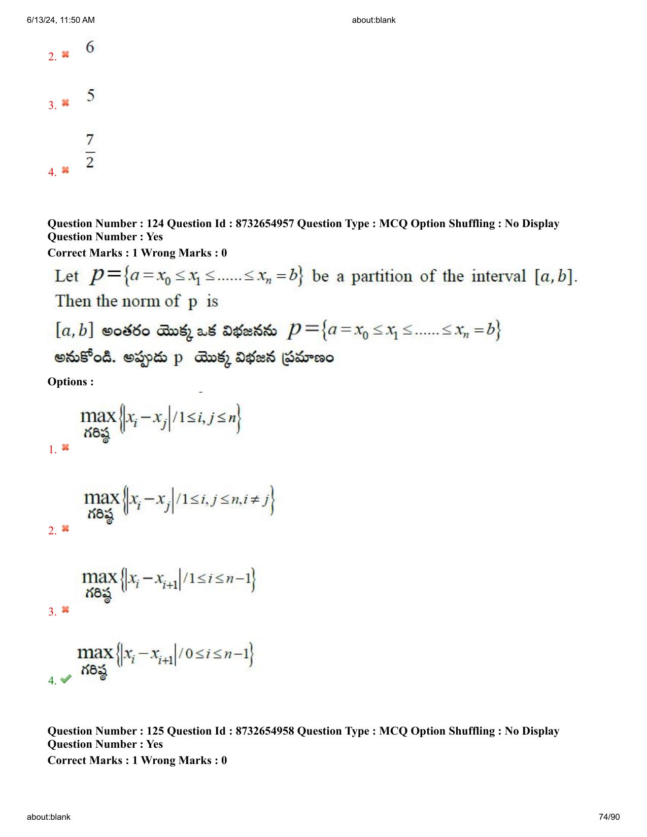 AP EDCET 2024 Mathematics Question Paper with Answer Key (English) - Page 74