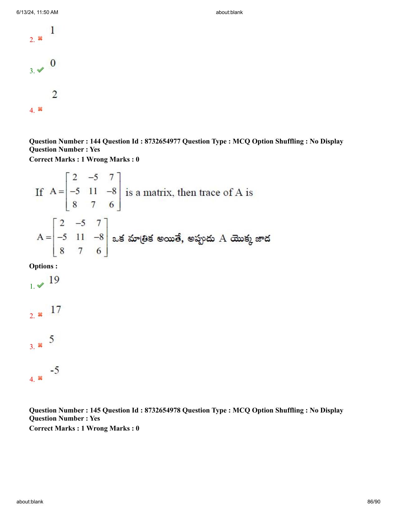 AP EDCET 2024 Mathematics Question Paper with Answer Key (English) - Page 86