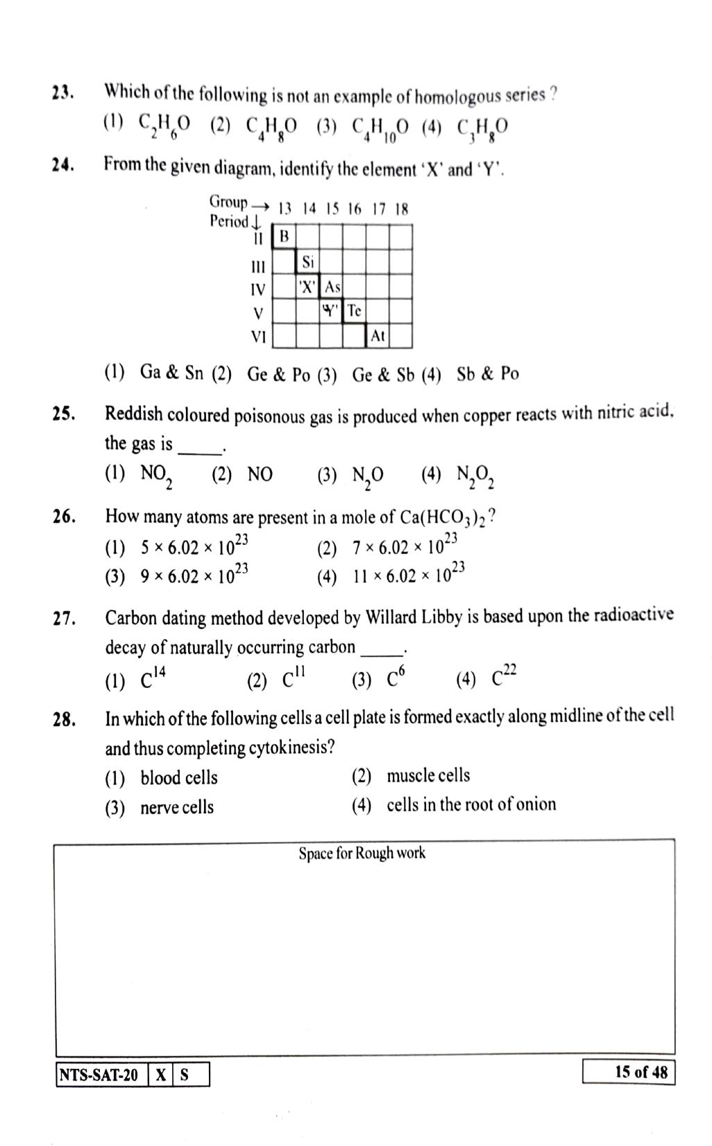 Maharashtra NTSE 2021 Telugu SAT Question Paper - Page 15
