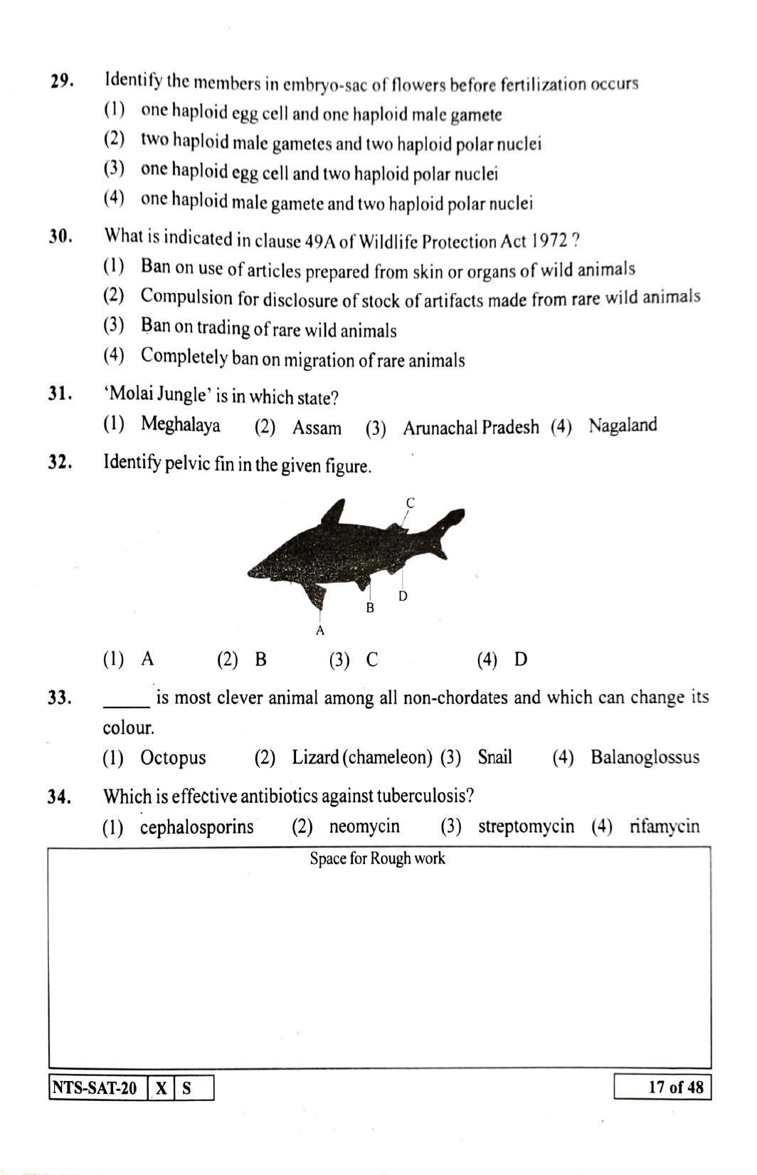 Maharashtra NTSE 2021 Telugu SAT Question Paper - Page 17