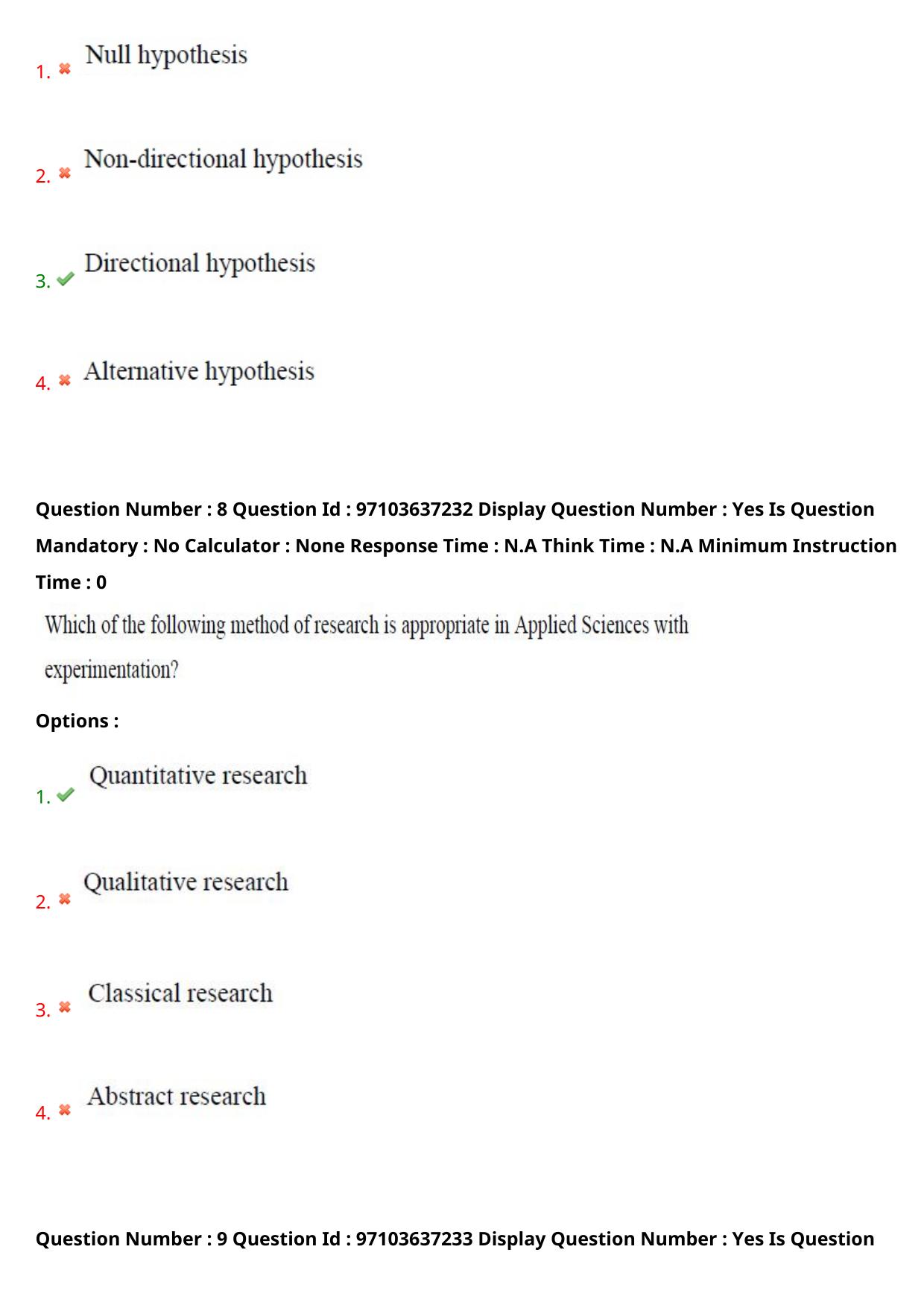 AP RCET 2024 Music Question Paper (04-05-2024 (Saturday) Session-II) - Page 6