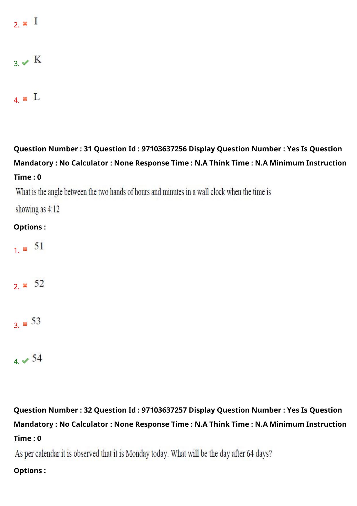 AP RCET 2024 Music Question Paper (04-05-2024 (Saturday) Session-II) - Page 20