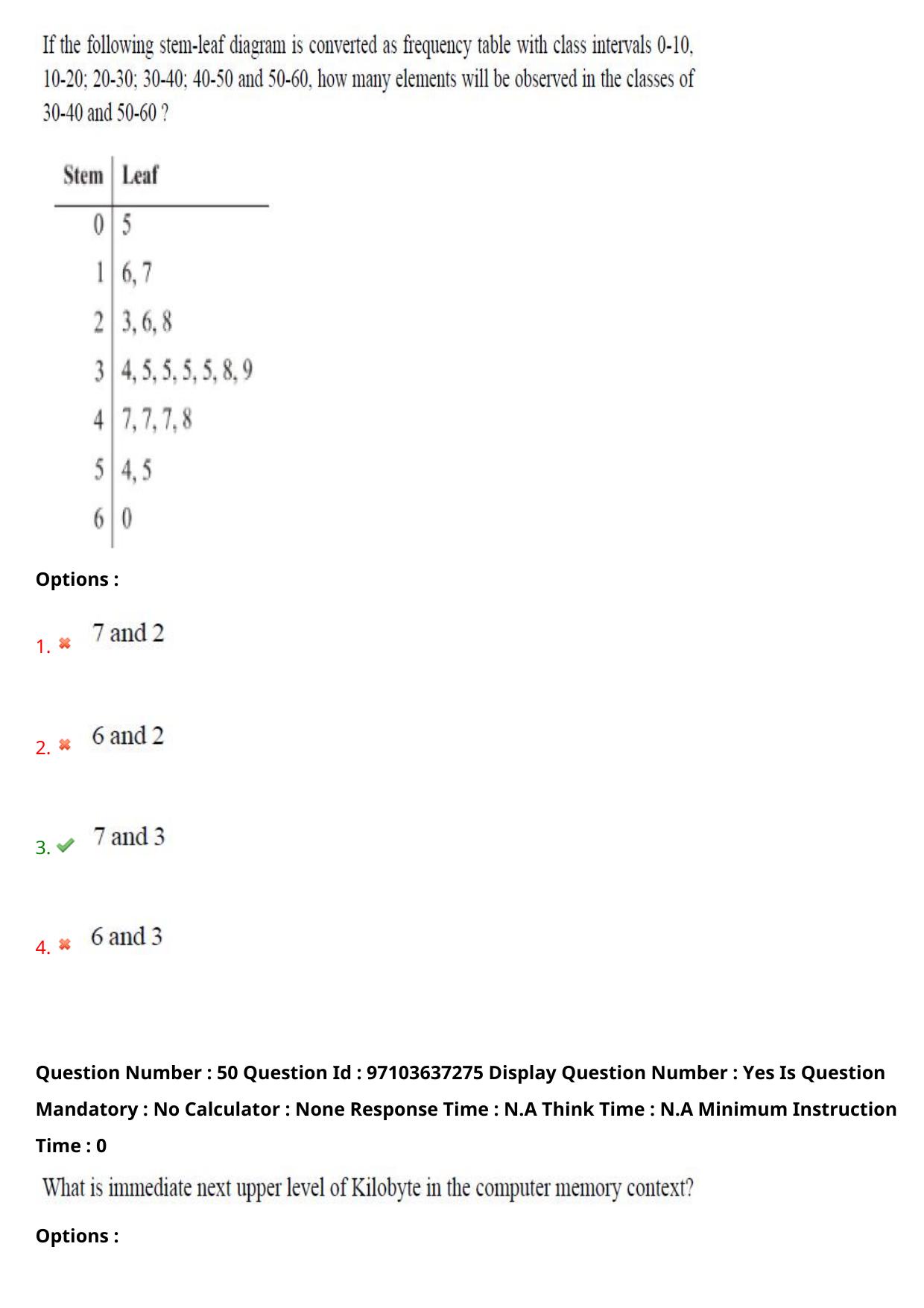 AP RCET 2024 Music Question Paper (04-05-2024 (Saturday) Session-II) - Page 33