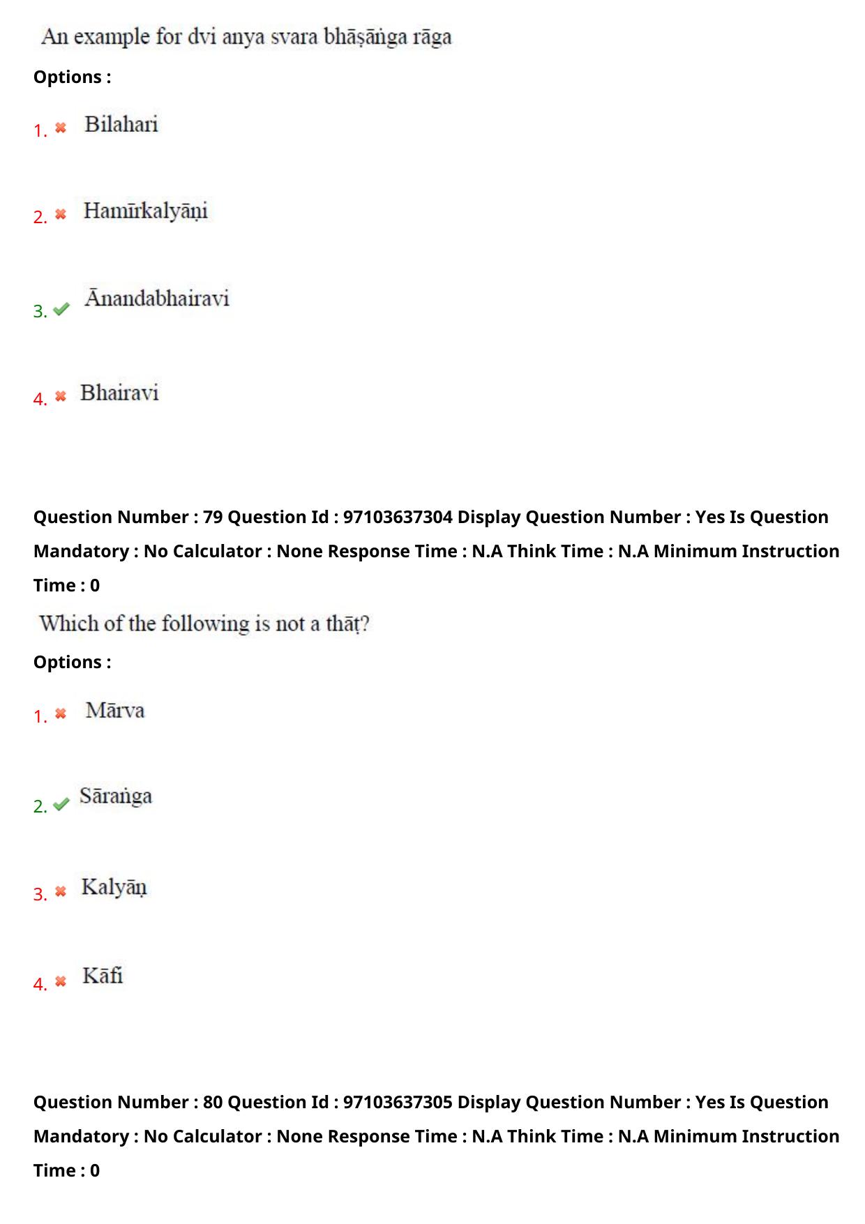 AP RCET 2024 Music Question Paper (04-05-2024 (Saturday) Session-II) - Page 49