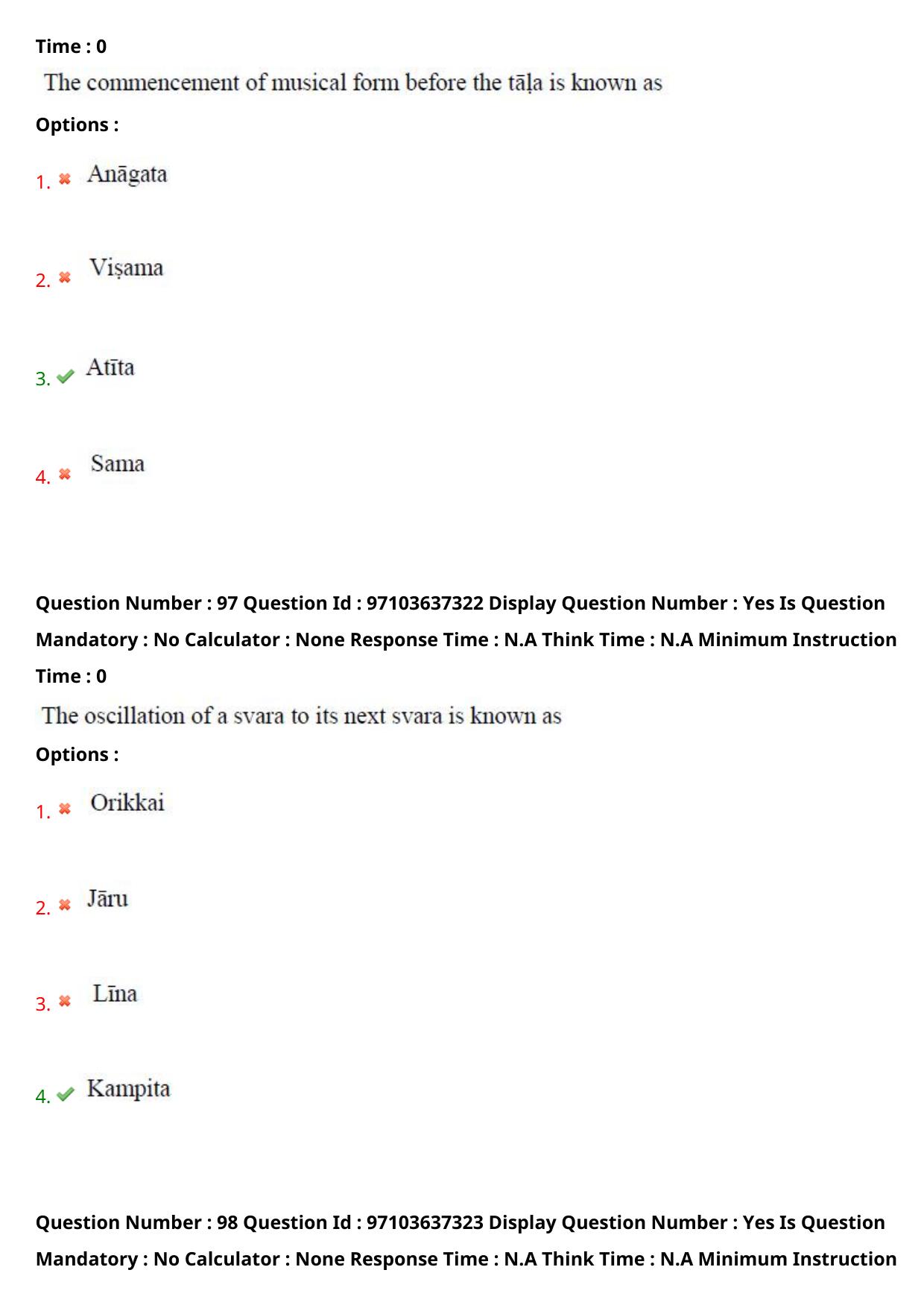 AP RCET 2024 Music Question Paper (04-05-2024 (Saturday) Session-II) - Page 58