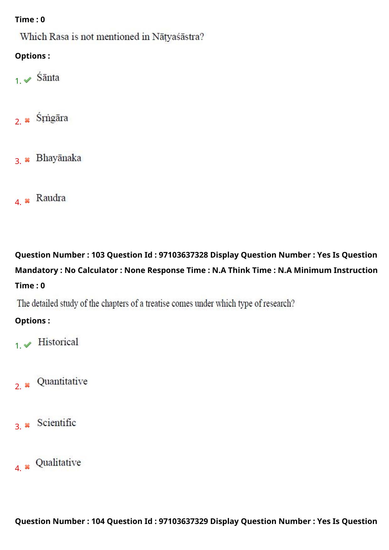 AP RCET 2024 Music Question Paper (04-05-2024 (Saturday) Session-II) - Page 61