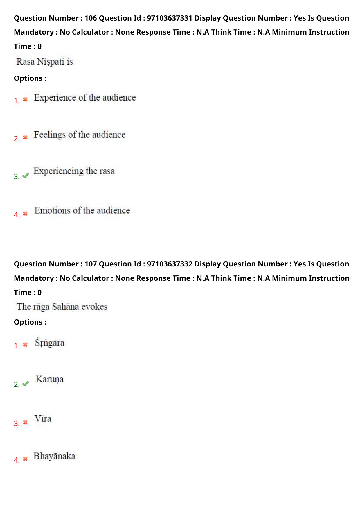 AP RCET 2024 Music Question Paper (04-05-2024 (Saturday) Session-II) - Page 63